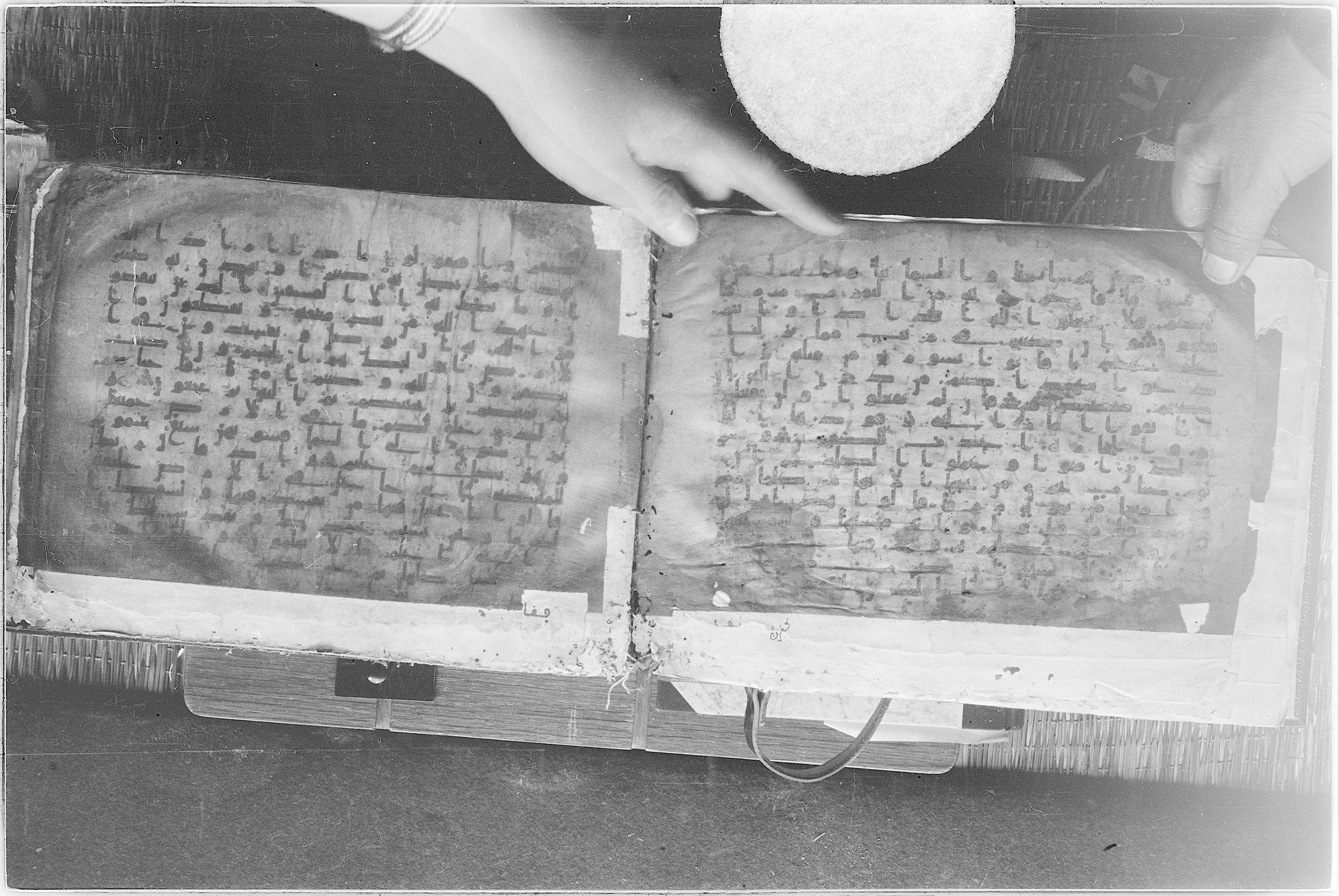 Meknes, Private library of Sherif ʿAbdarraḥmān b. Zīdān, no call number (Scan 3), in kūfī (type C.I) script, showing Surah 2:22 from 8th Century AD found in Meknes, Morocco, currently housed at Private library of Sherif ʿAbdarraḥmān b. Zīdān, Meknes (with fragments in Rabat, Kuwait, and private collections)