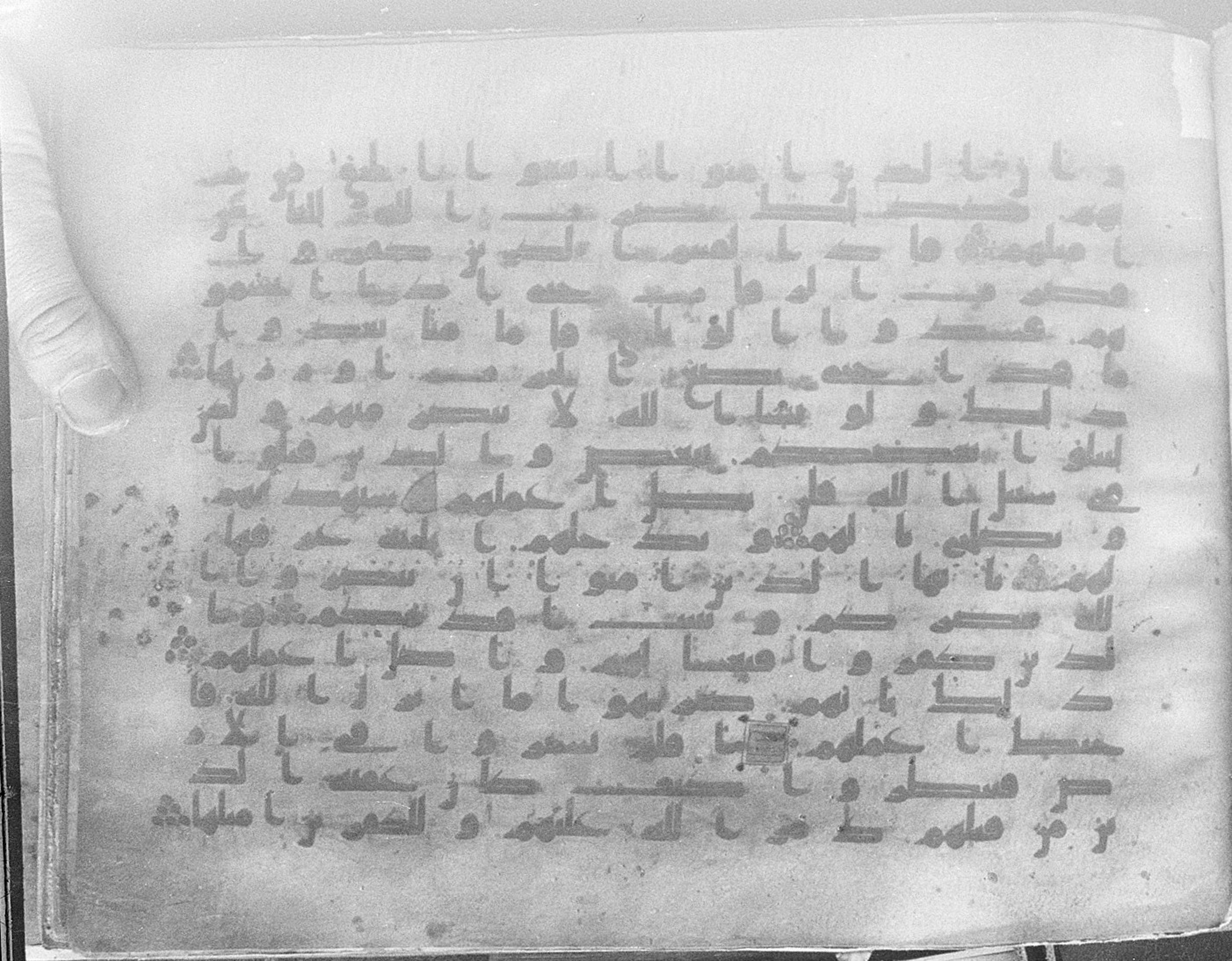 Meknes, Private library of Sherif ʿAbdarraḥmān b. Zīdān, no call number (Scan 3), in kūfī (type C.I) script, showing Surah 47:3 from 8th Century AD found in Meknes, Morocco, currently housed at Private library of Sherif ʿAbdarraḥmān b. Zīdān, Meknes (with fragments in Rabat, Kuwait, and private collections)