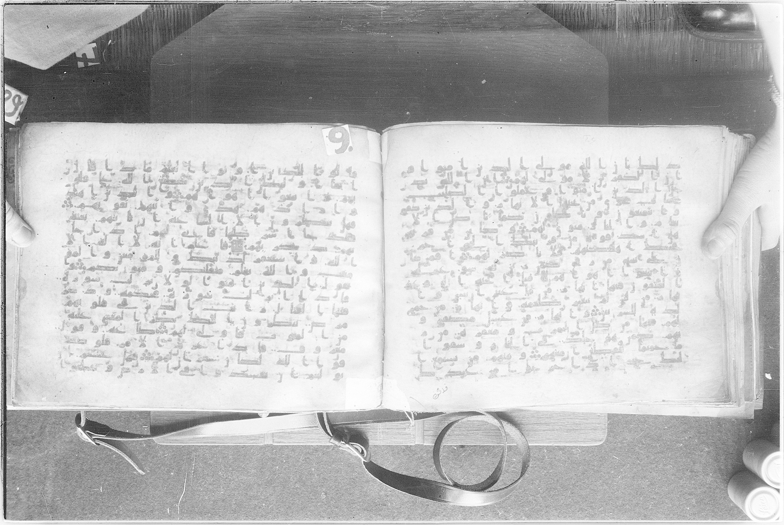 Meknes, Private library of Sherif ʿAbdarraḥmān b. Zīdān, no call number (Scan 2), in kūfī (type C.I) script, showing Surah 47:13 from 8th Century AD found in Meknes, Morocco, currently housed at Private library of Sherif ʿAbdarraḥmān b. Zīdān, Meknes (with fragments in Rabat, Kuwait, and private collections)