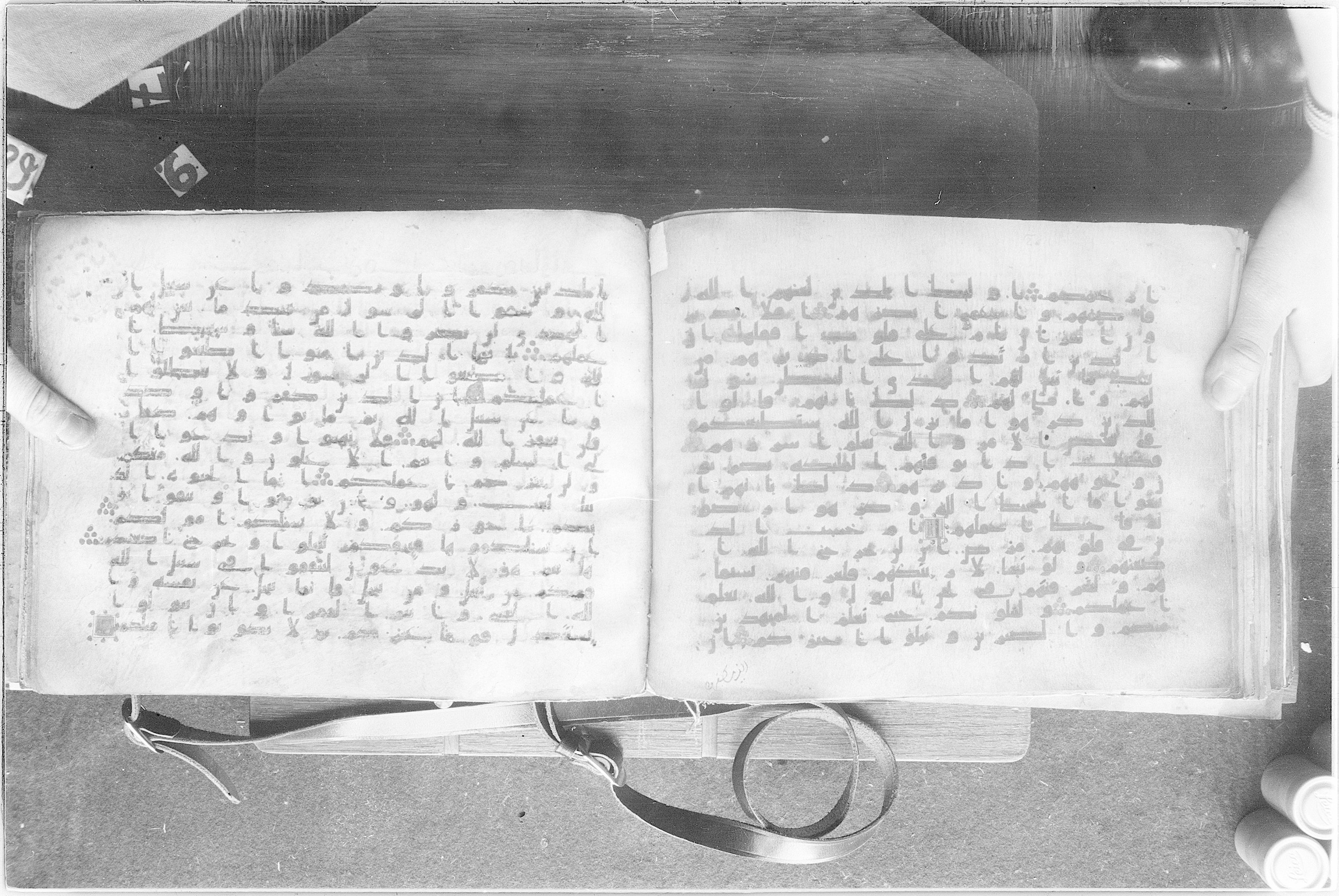 Meknes, Private library of Sherif ʿAbdarraḥmān b. Zīdān, no call number (Scan 2), in kūfī (type C.I) script, showing Surah 47:32 from 8th Century AD found in Meknes, Morocco, currently housed at Private library of Sherif ʿAbdarraḥmān b. Zīdān, Meknes (with fragments in Rabat, Kuwait, and private collections)