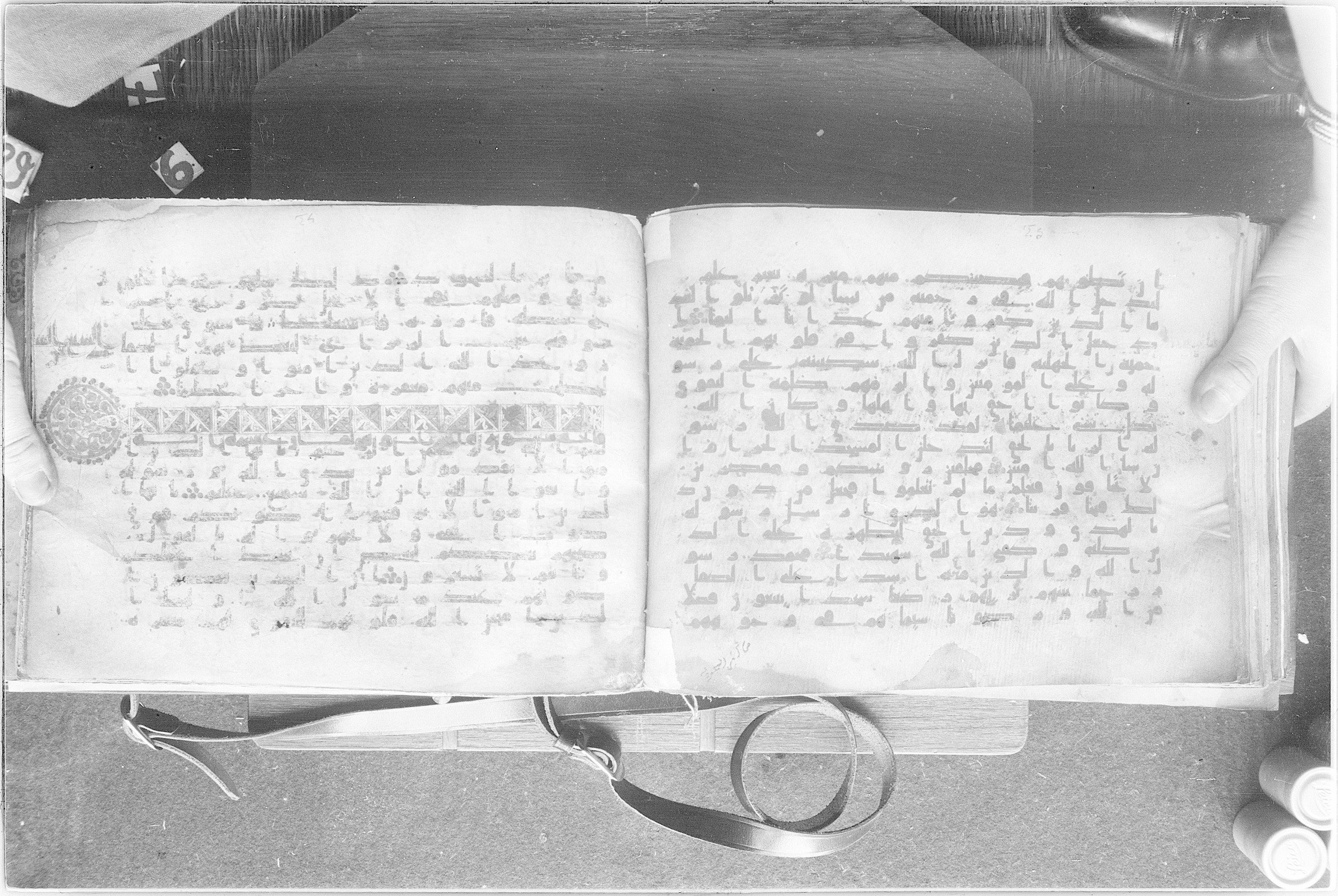 Meknes, Private library of Sherif ʿAbdarraḥmān b. Zīdān, no call number (Scan 2), in kūfī (type C.I) script, showing Surah 48:28 from 8th Century AD found in Meknes, Morocco, currently housed at Private library of Sherif ʿAbdarraḥmān b. Zīdān, Meknes (with fragments in Rabat, Kuwait, and private collections)