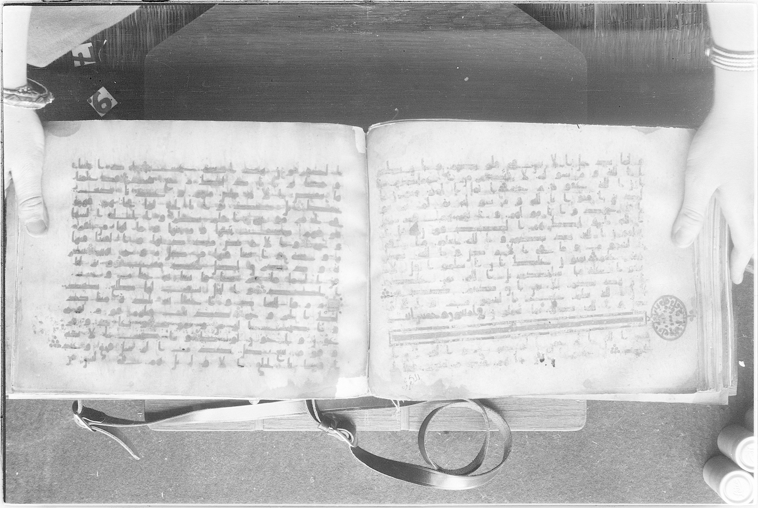 Meknes, Private library of Sherif ʿAbdarraḥmān b. Zīdān, no call number (Scan 2), in kūfī (type C.I) script, showing Surah 49:18 from 8th Century AD found in Meknes, Morocco, currently housed at Private library of Sherif ʿAbdarraḥmān b. Zīdān, Meknes (with fragments in Rabat, Kuwait, and private collections)