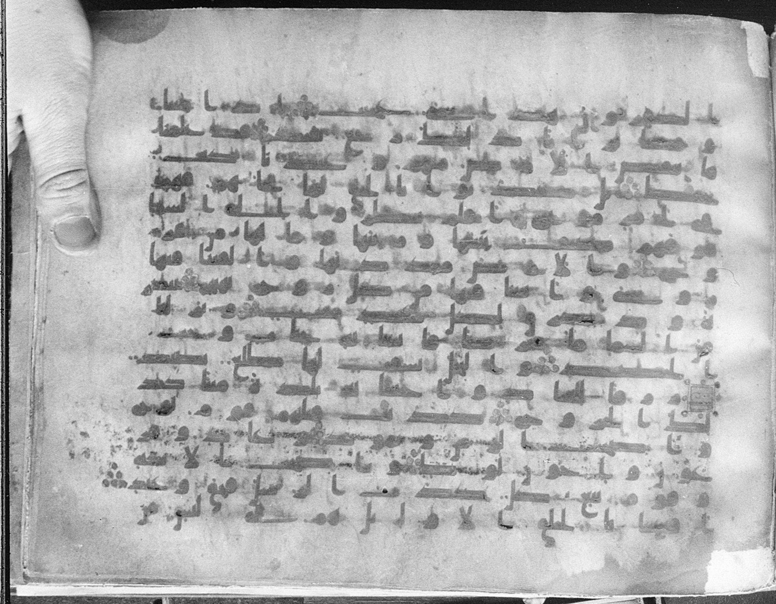 Meknes, Private library of Sherif ʿAbdarraḥmān b. Zīdān, no call number (Scan 3), in kūfī (type C.I) script, showing Surah 50:2 from 8th Century AD found in Meknes, Morocco, currently housed at Private library of Sherif ʿAbdarraḥmān b. Zīdān, Meknes (with fragments in Rabat, Kuwait, and private collections)