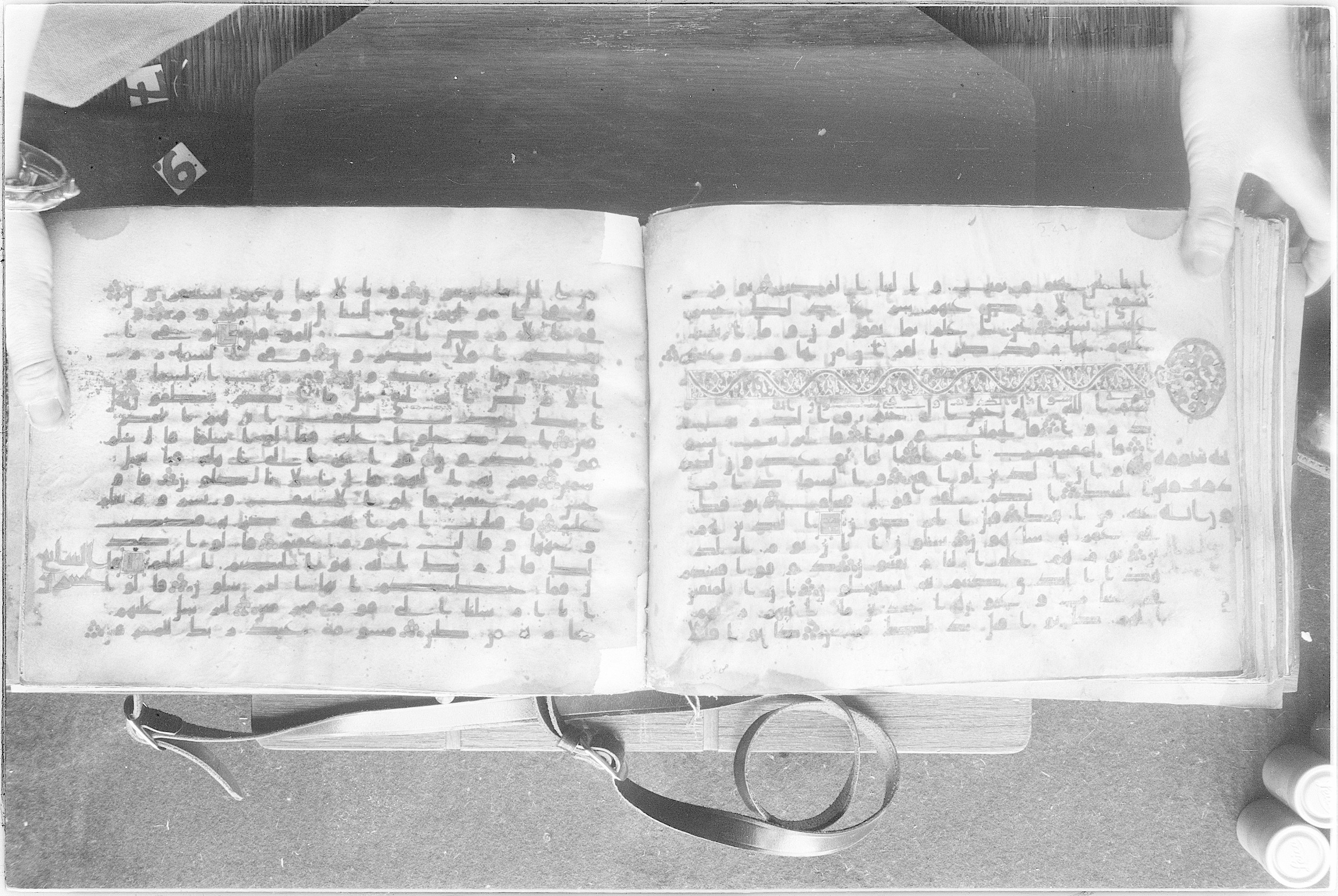 Meknes, Private library of Sherif ʿAbdarraḥmān b. Zīdān, no call number (Scan 2), in kūfī (type C.I) script, showing Surah 51:13 from 8th Century AD found in Meknes, Morocco, currently housed at Private library of Sherif ʿAbdarraḥmān b. Zīdān, Meknes (with fragments in Rabat, Kuwait, and private collections)