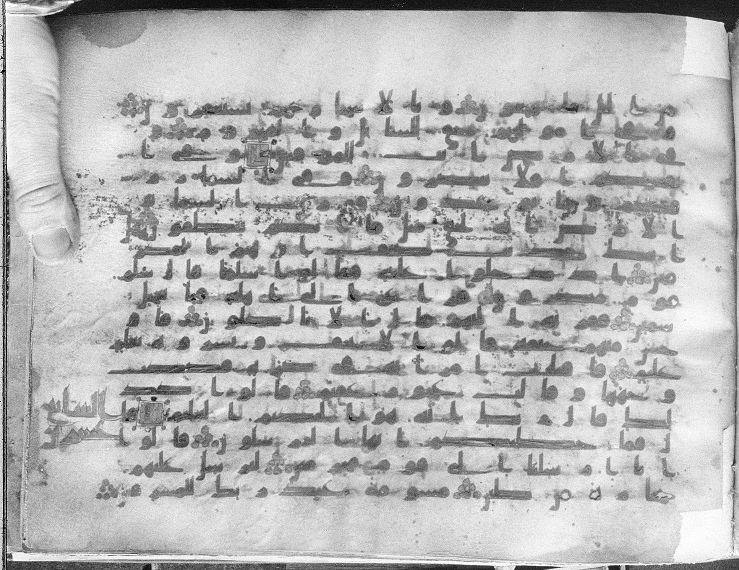 Meknes, Private library of Sherif ʿAbdarraḥmān b. Zīdān, no call number, in kūfī (type C.I) script, showing Surah 51:32 from 8th Century AD found in Meknes, Morocco, currently housed at Private library of Sherif ʿAbdarraḥmān b. Zīdān, Meknes (with fragments in Rabat, Kuwait, and private collections)