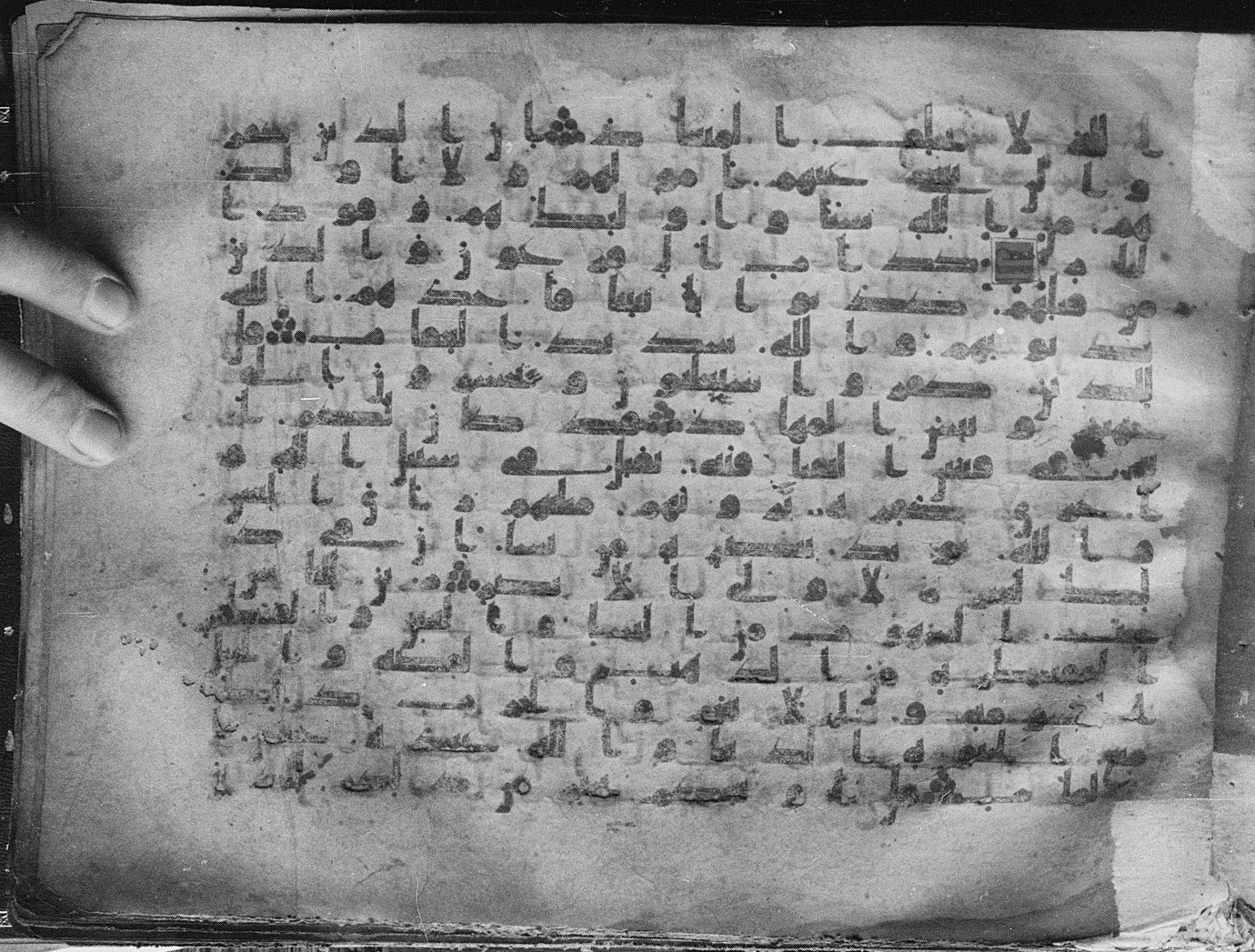 Meknes, Private library of Sherif ʿAbdarraḥmān b. Zīdān, no call number, in kūfī (type C.I) script, showing Surah 3:12 from 8th Century AD found in Meknes, Morocco, currently housed at Private library of Sherif ʿAbdarraḥmān b. Zīdān, Meknes (with fragments in Rabat, Kuwait, and private collections)