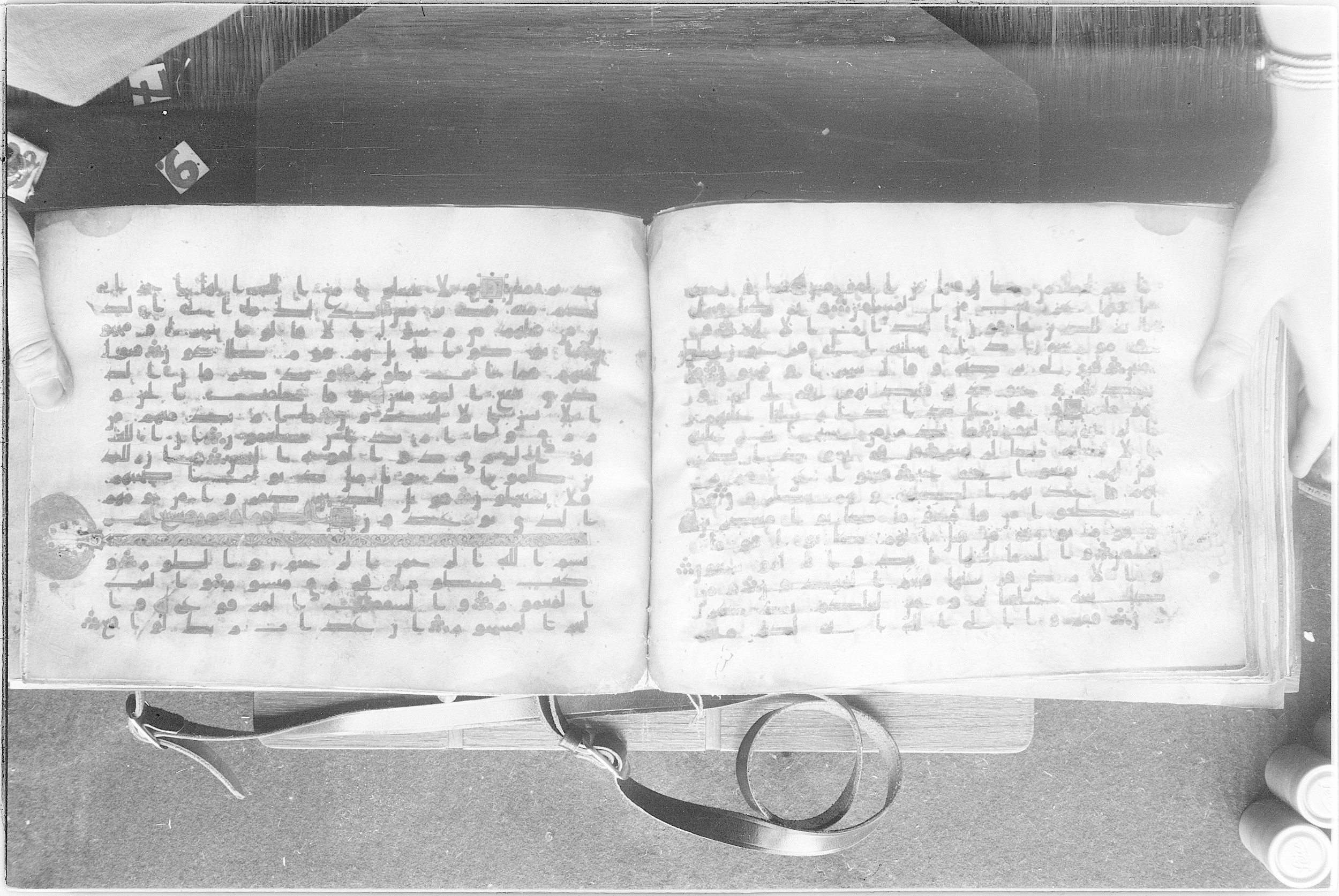 Meknes, Private library of Sherif ʿAbdarraḥmān b. Zīdān, no call number (Scan 2), in kūfī (type C.I) script, showing Surah 51:41 from 8th Century AD found in Meknes, Morocco, currently housed at Private library of Sherif ʿAbdarraḥmān b. Zīdān, Meknes (with fragments in Rabat, Kuwait, and private collections)