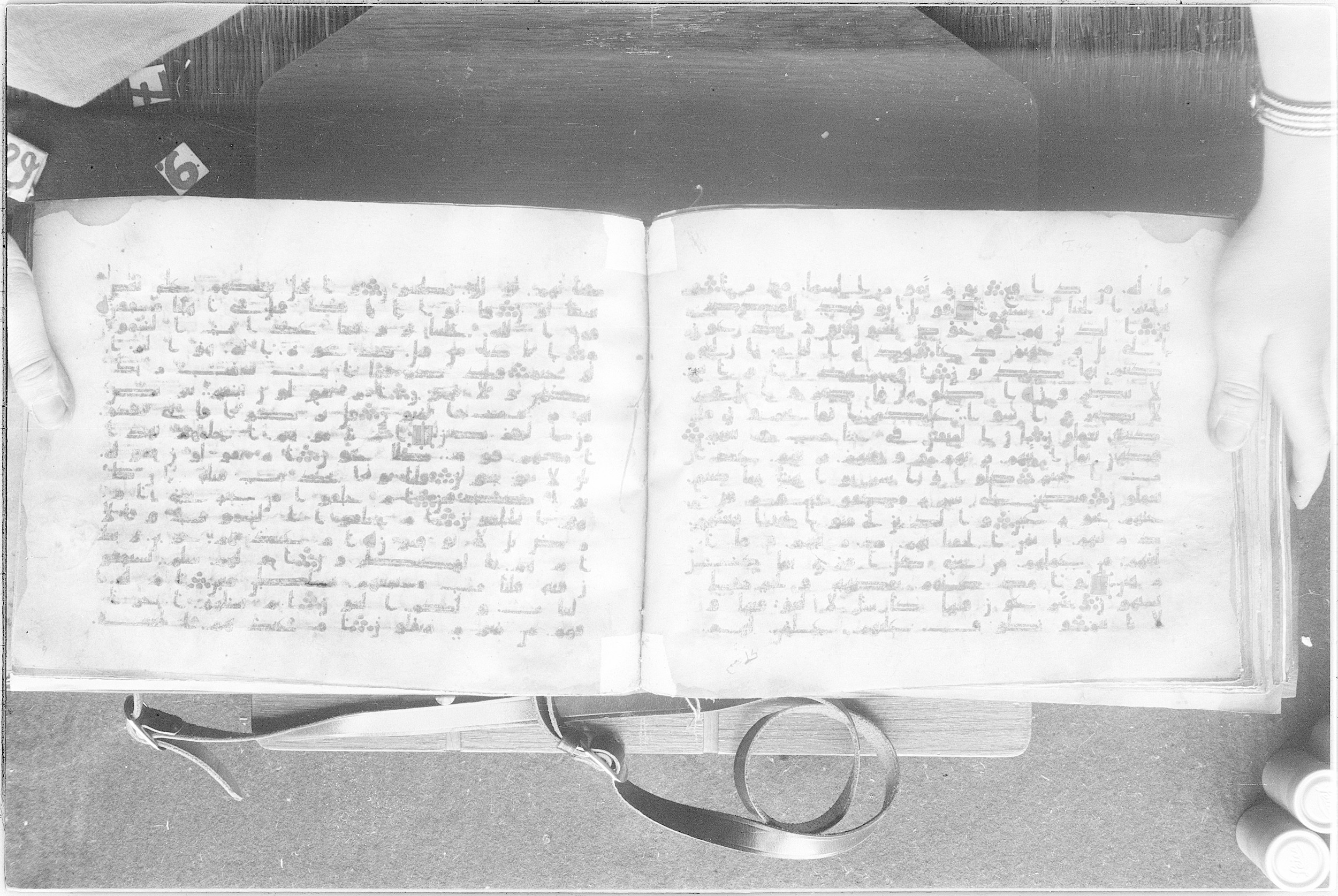 Meknes, Private library of Sherif ʿAbdarraḥmān b. Zīdān, no call number (Scan 2), in kūfī (type C.I) script, showing Surah 52:21 from 8th Century AD found in Meknes, Morocco, currently housed at Private library of Sherif ʿAbdarraḥmān b. Zīdān, Meknes (with fragments in Rabat, Kuwait, and private collections)