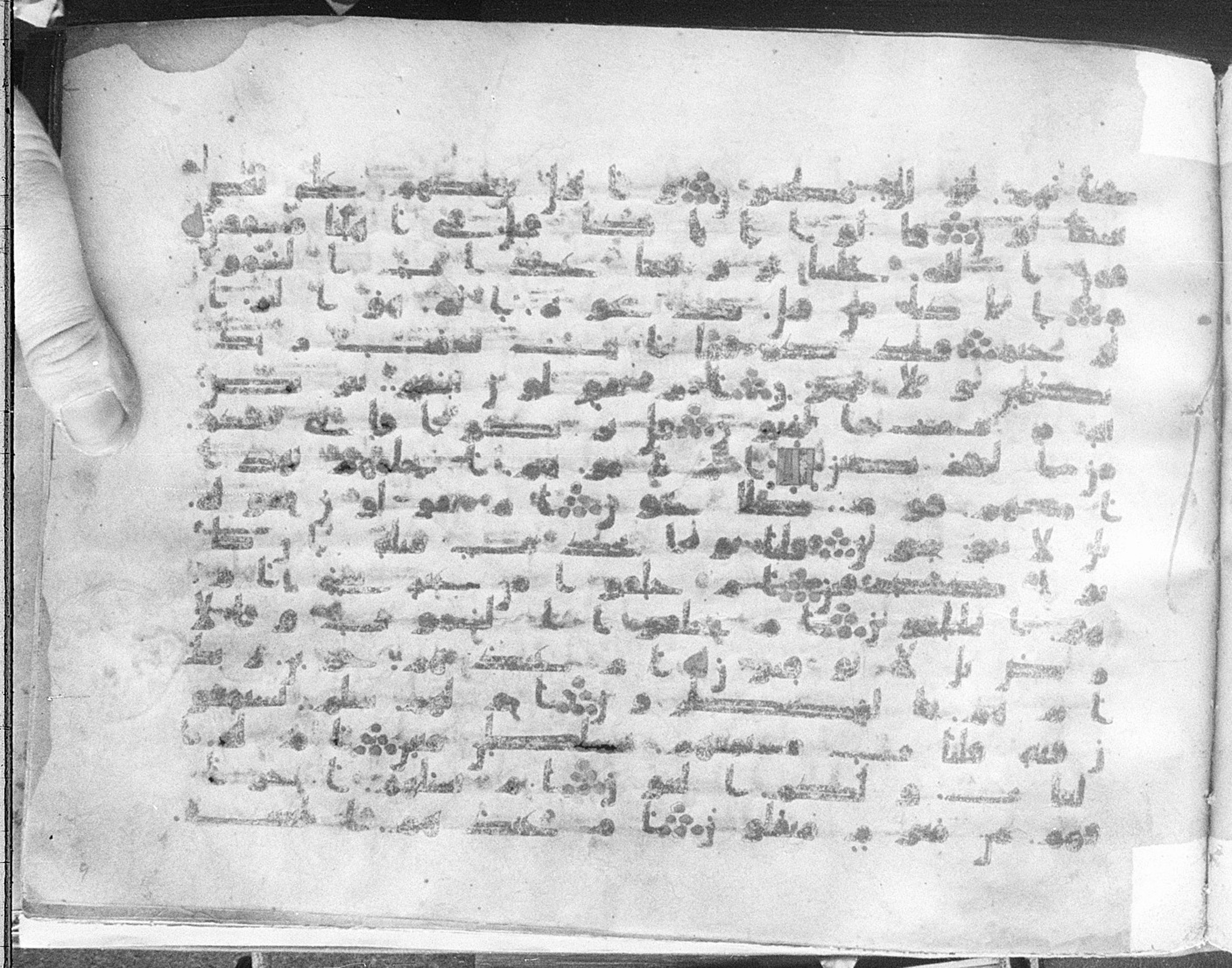 Meknes, Private library of Sherif ʿAbdarraḥmān b. Zīdān, no call number, in kūfī (type C.I) script, showing Surah 52:39 from 8th Century AD found in Meknes, Morocco, currently housed at Private library of Sherif ʿAbdarraḥmān b. Zīdān, Meknes (with fragments in Rabat, Kuwait, and private collections)