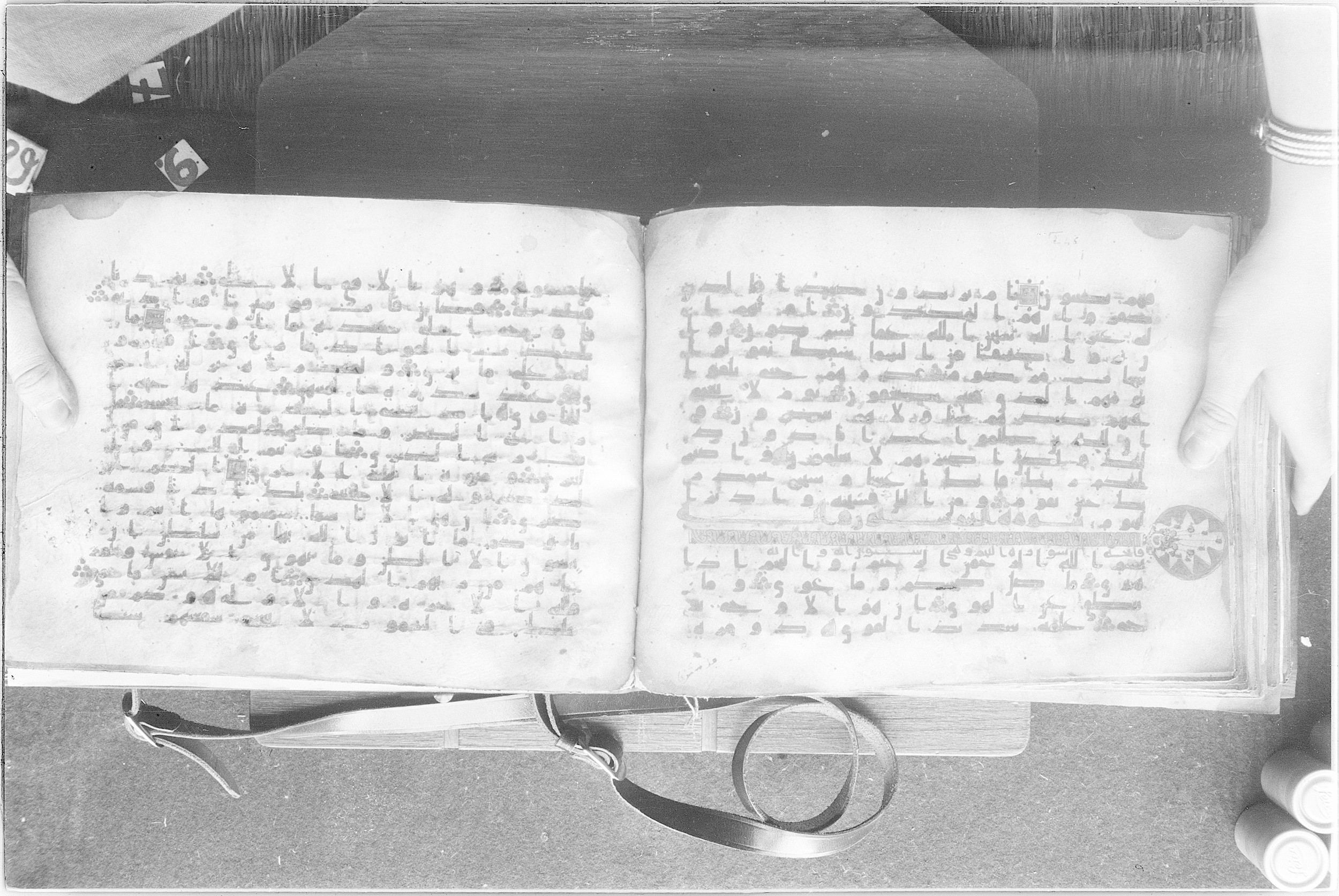Meknes, Private library of Sherif ʿAbdarraḥmān b. Zīdān, no call number (Scan 2), in kūfī (type C.I) script, showing Surah 52:49 from 8th Century AD found in Meknes, Morocco, currently housed at Private library of Sherif ʿAbdarraḥmān b. Zīdān, Meknes (with fragments in Rabat, Kuwait, and private collections)