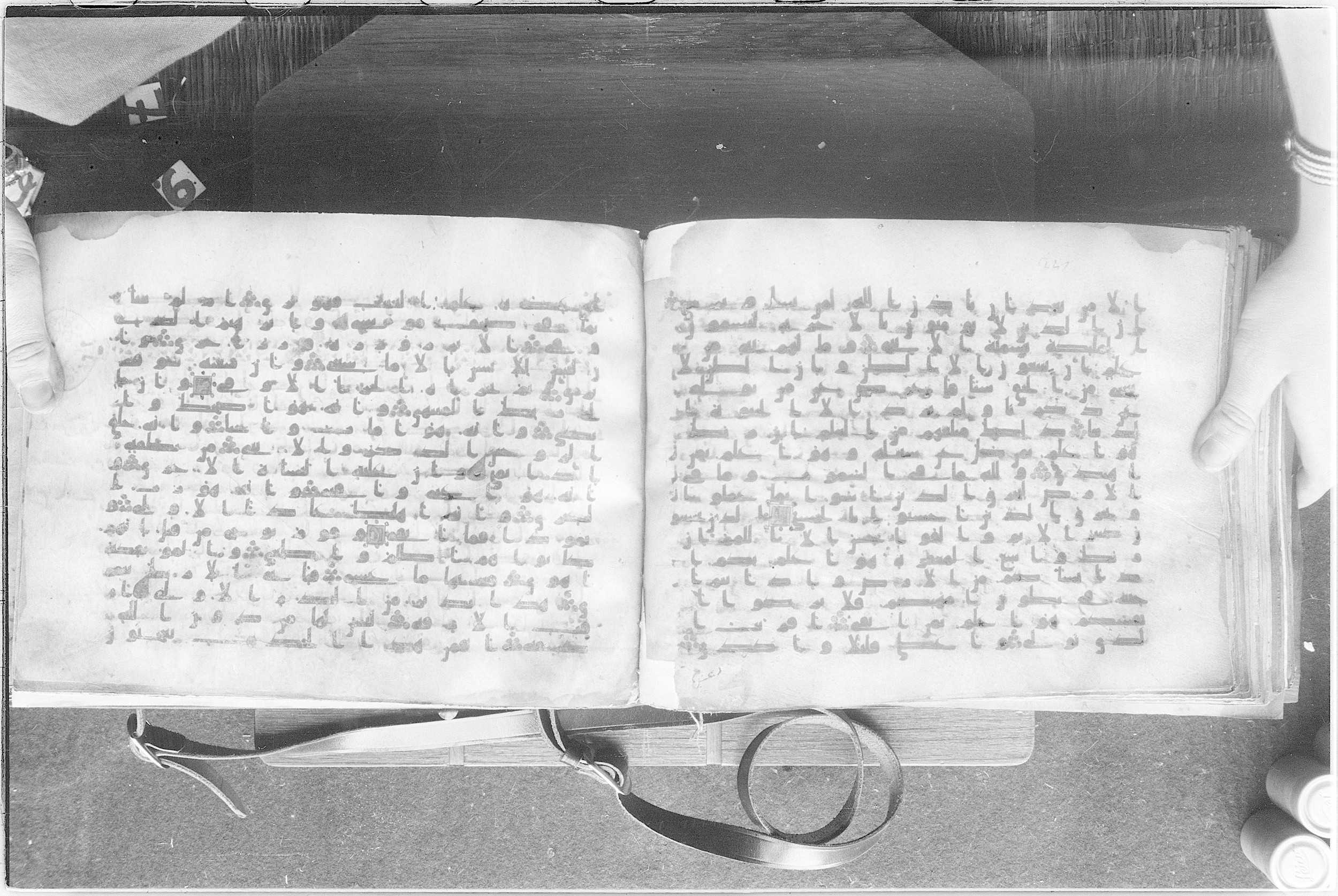 Meknes, Private library of Sherif ʿAbdarraḥmān b. Zīdān, no call number (Scan 2), in kūfī (type C.I) script, showing Surah 53:32 from 8th Century AD found in Meknes, Morocco, currently housed at Private library of Sherif ʿAbdarraḥmān b. Zīdān, Meknes (with fragments in Rabat, Kuwait, and private collections)