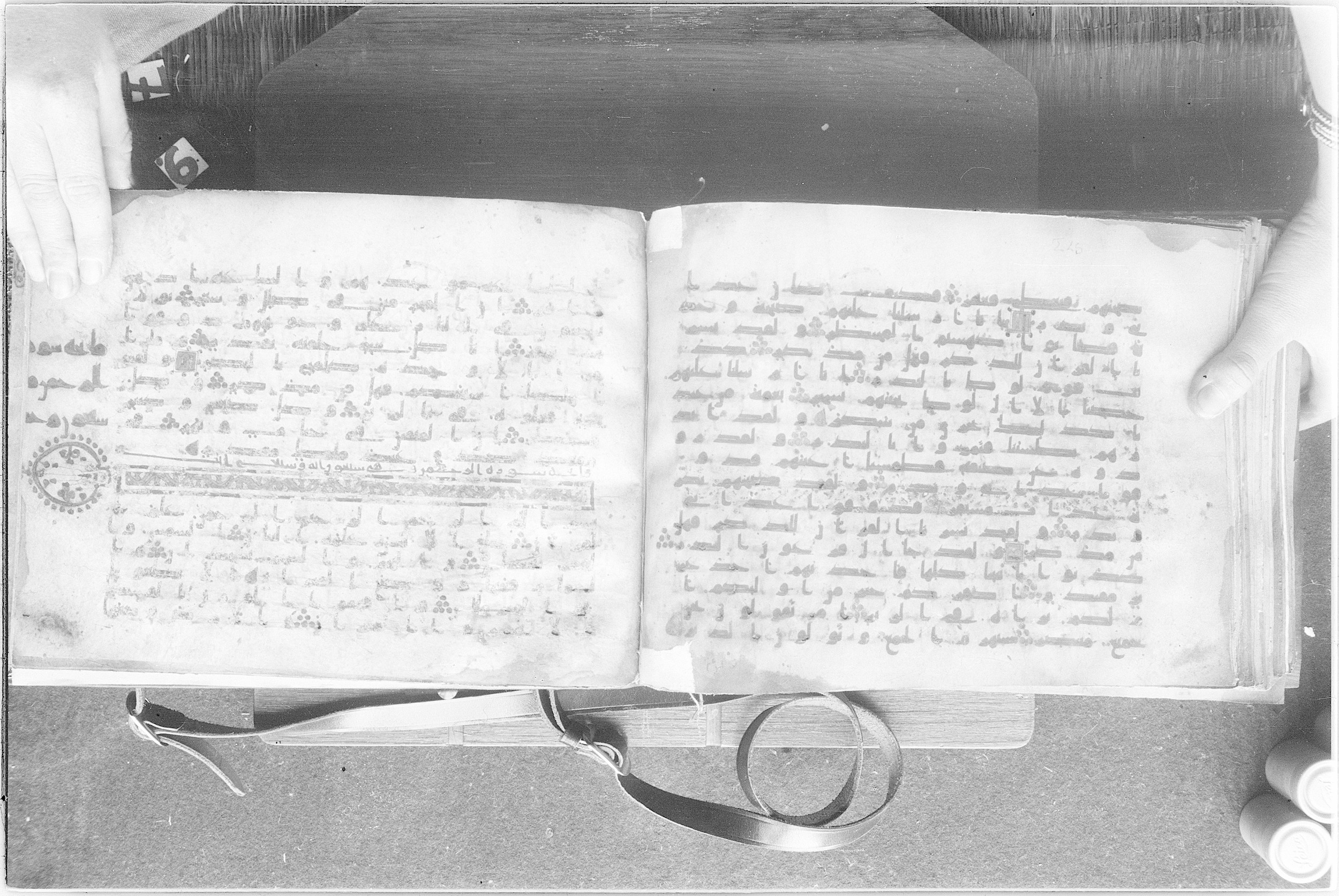 Meknes, Private library of Sherif ʿAbdarraḥmān b. Zīdān, no call number (Scan 2), in kūfī (type C.I) script, showing Surah 54:39 from 8th Century AD found in Meknes, Morocco, currently housed at Private library of Sherif ʿAbdarraḥmān b. Zīdān, Meknes (with fragments in Rabat, Kuwait, and private collections)