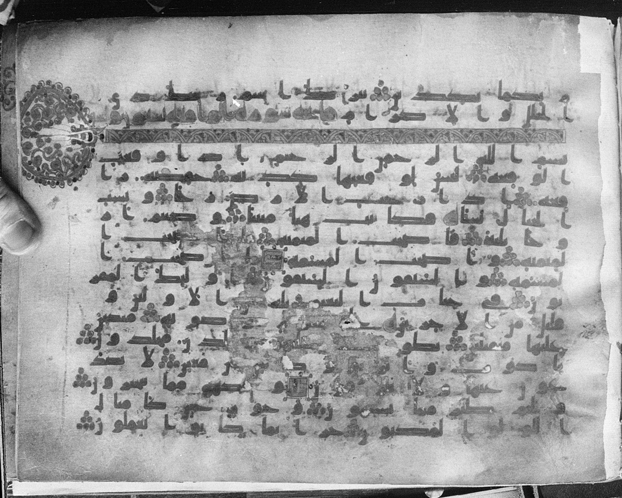Meknes, Private library of Sherif ʿAbdarraḥmān b. Zīdān, no call number, in kūfī (type C.I) script, showing Surah 56:21 from 8th Century AD found in Meknes, Morocco, currently housed at Private library of Sherif ʿAbdarraḥmān b. Zīdān, Meknes (with fragments in Rabat, Kuwait, and private collections)