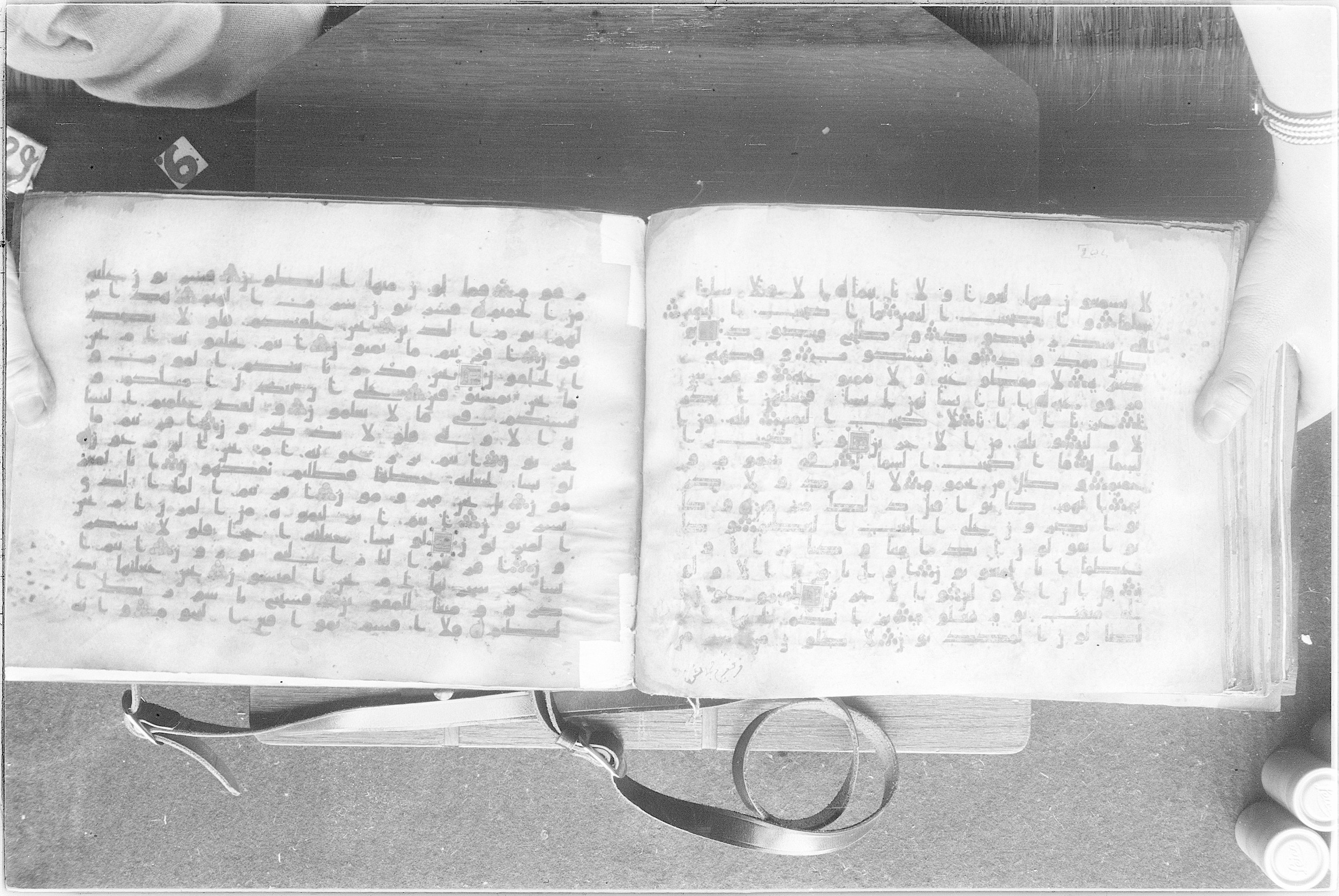 Meknes, Private library of Sherif ʿAbdarraḥmān b. Zīdān, no call number (Scan 2), in kūfī (type C.I) script, showing Surah 56:39 from 8th Century AD found in Meknes, Morocco, currently housed at Private library of Sherif ʿAbdarraḥmān b. Zīdān, Meknes (with fragments in Rabat, Kuwait, and private collections)