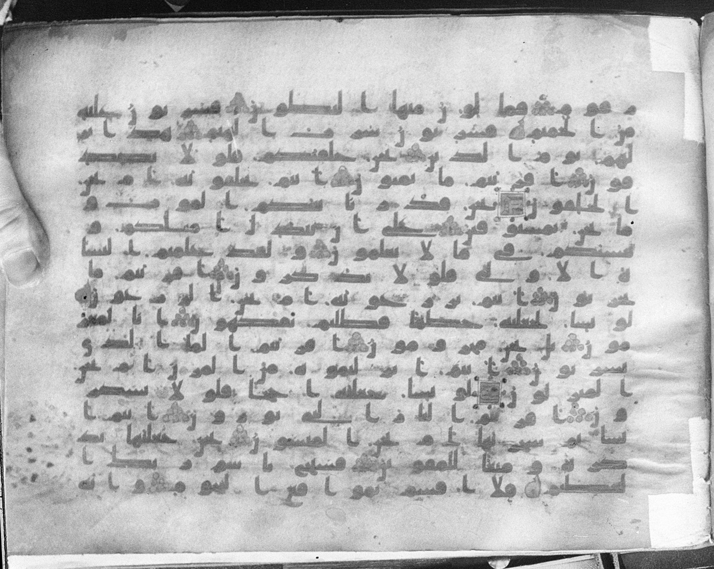 Meknes, Private library of Sherif ʿAbdarraḥmān b. Zīdān, no call number, in kūfī (type C.I) script, showing Surah 56:71 from 8th Century AD found in Meknes, Morocco, currently housed at Private library of Sherif ʿAbdarraḥmān b. Zīdān, Meknes (with fragments in Rabat, Kuwait, and private collections)