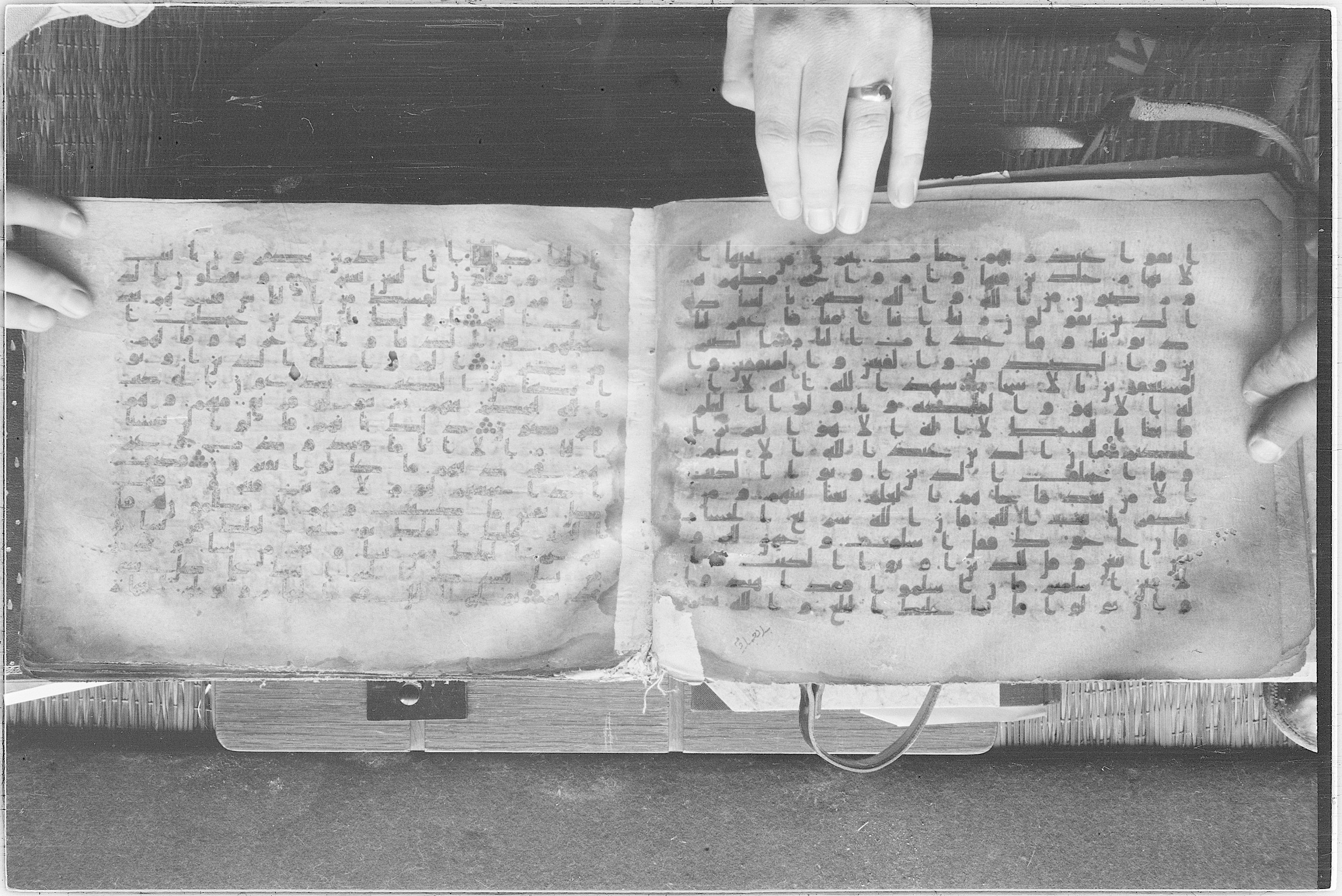 Meknes, Private library of Sherif ʿAbdarraḥmān b. Zīdān, no call number (Scan 2), in kūfī (type C.I) script, showing Surah 3:16 from 8th Century AD found in Meknes, Morocco, currently housed at Private library of Sherif ʿAbdarraḥmān b. Zīdān, Meknes (with fragments in Rabat, Kuwait, and private collections)