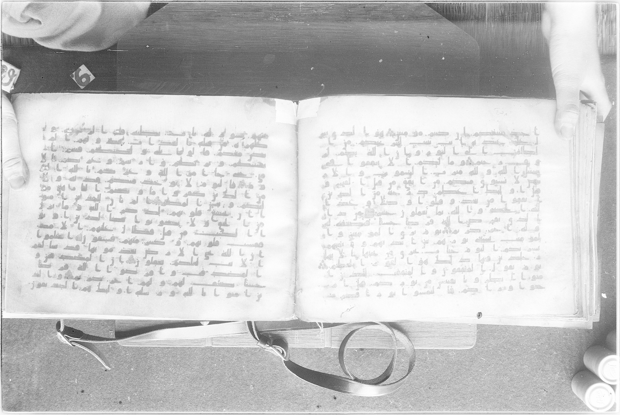 Meknes, Private library of Sherif ʿAbdarraḥmān b. Zīdān, no call number (Scan 2), in kūfī (type C.I) script, showing Surah 57:13 from 8th Century AD found in Meknes, Morocco, currently housed at Private library of Sherif ʿAbdarraḥmān b. Zīdān, Meknes (with fragments in Rabat, Kuwait, and private collections)