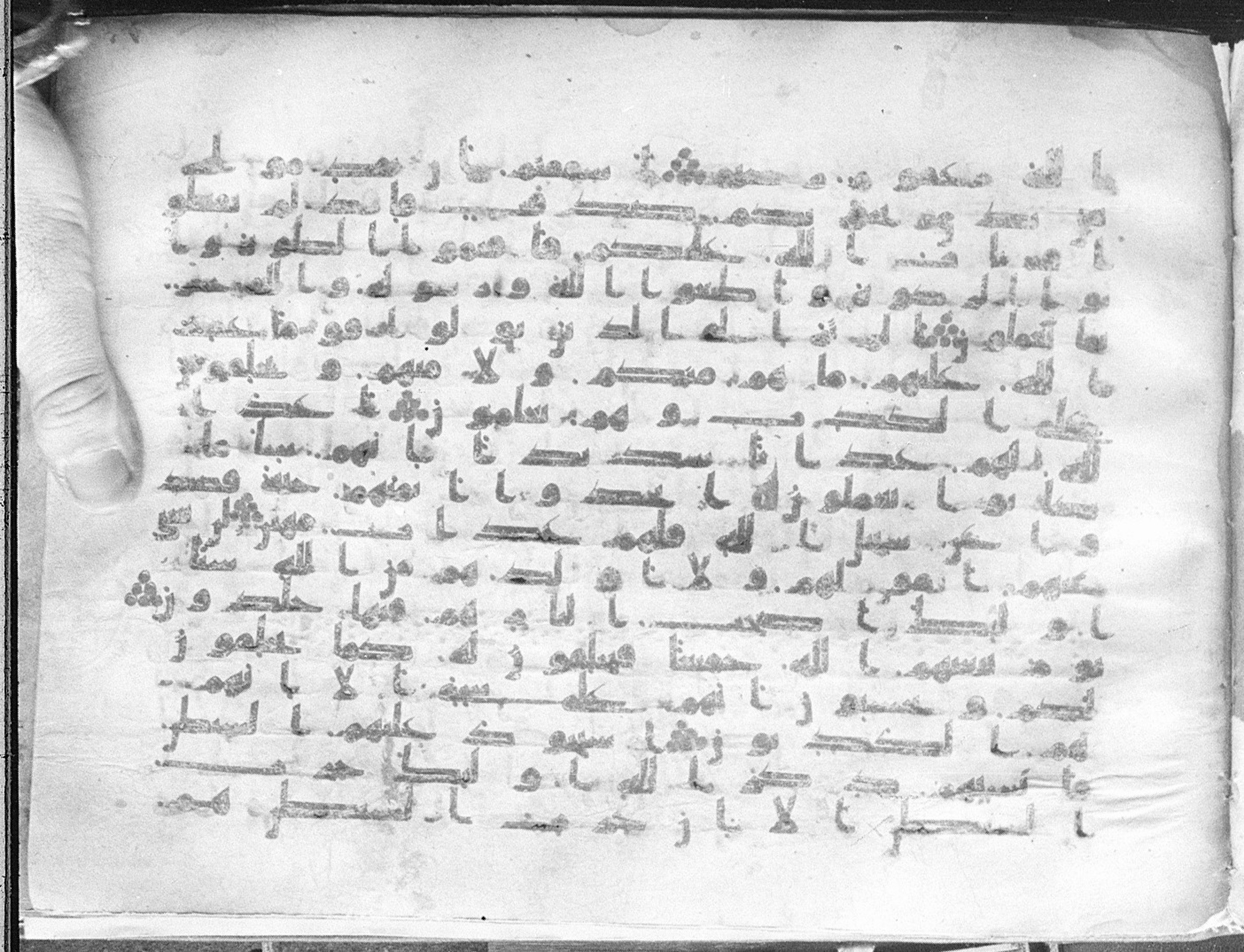 Meknes, Private library of Sherif ʿAbdarraḥmān b. Zīdān, no call number, in kūfī (type C.I) script, showing Surah 58:18 from 8th Century AD found in Meknes, Morocco, currently housed at Private library of Sherif ʿAbdarraḥmān b. Zīdān, Meknes (with fragments in Rabat, Kuwait, and private collections)