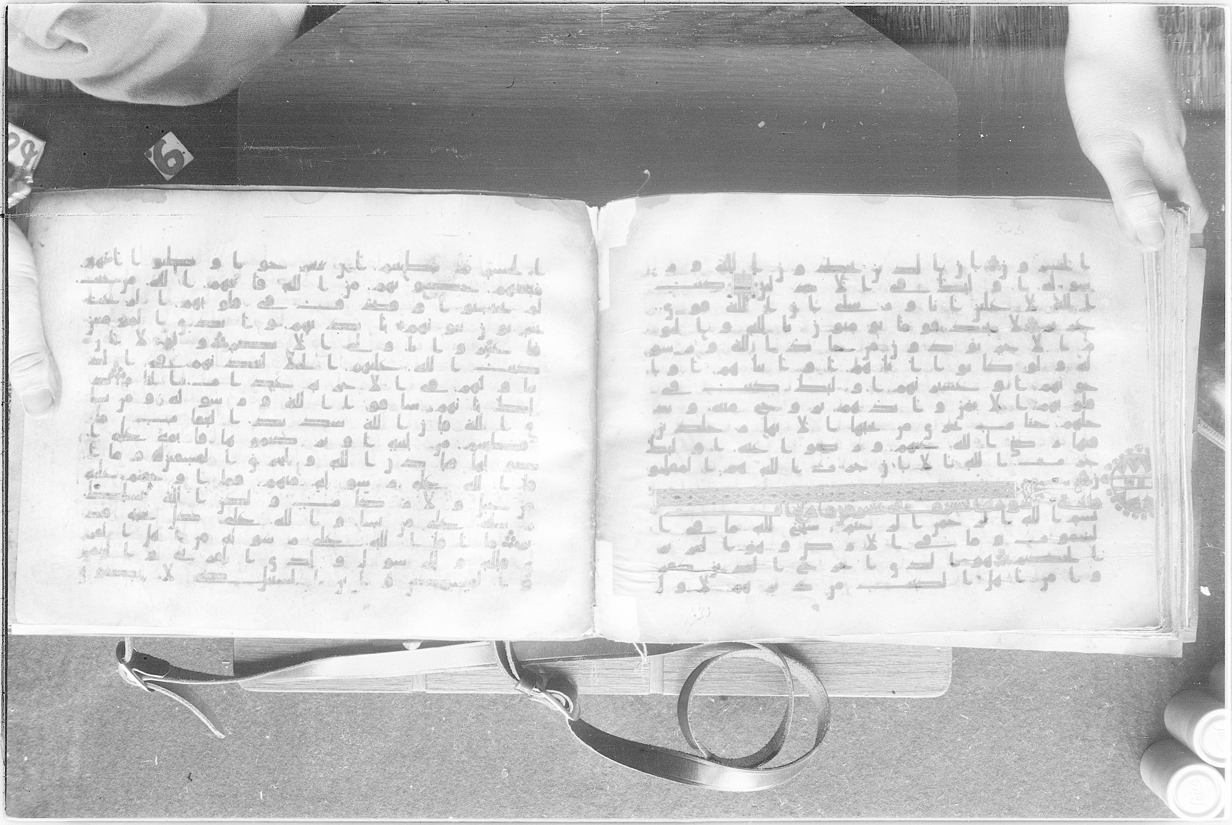 Meknes, Private library of Sherif ʿAbdarraḥmān b. Zīdān, no call number (Scan 2), in kūfī (type C.I) script, showing Surah 58:22 from 8th Century AD found in Meknes, Morocco, currently housed at Private library of Sherif ʿAbdarraḥmān b. Zīdān, Meknes (with fragments in Rabat, Kuwait, and private collections)