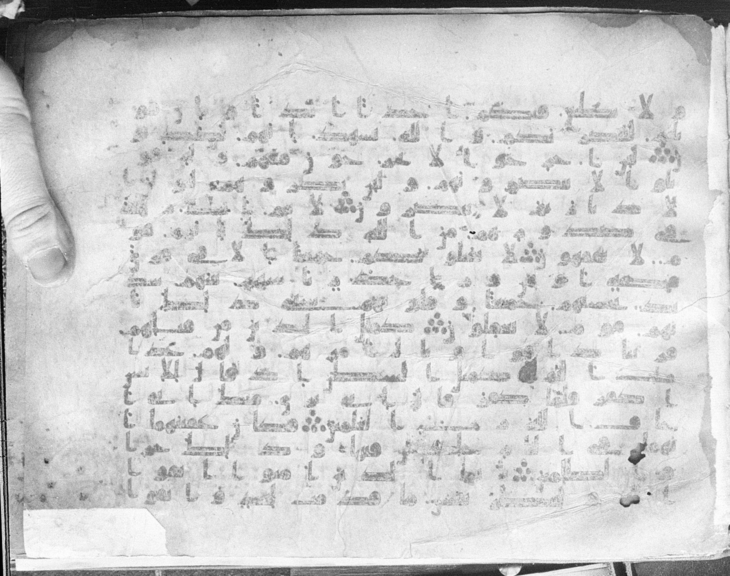 Meknes, Private library of Sherif ʿAbdarraḥmān b. Zīdān, no call number, in kūfī (type C.I) script, showing Surah 59:13 from 8th Century AD found in Meknes, Morocco, currently housed at Private library of Sherif ʿAbdarraḥmān b. Zīdān, Meknes (with fragments in Rabat, Kuwait, and private collections)