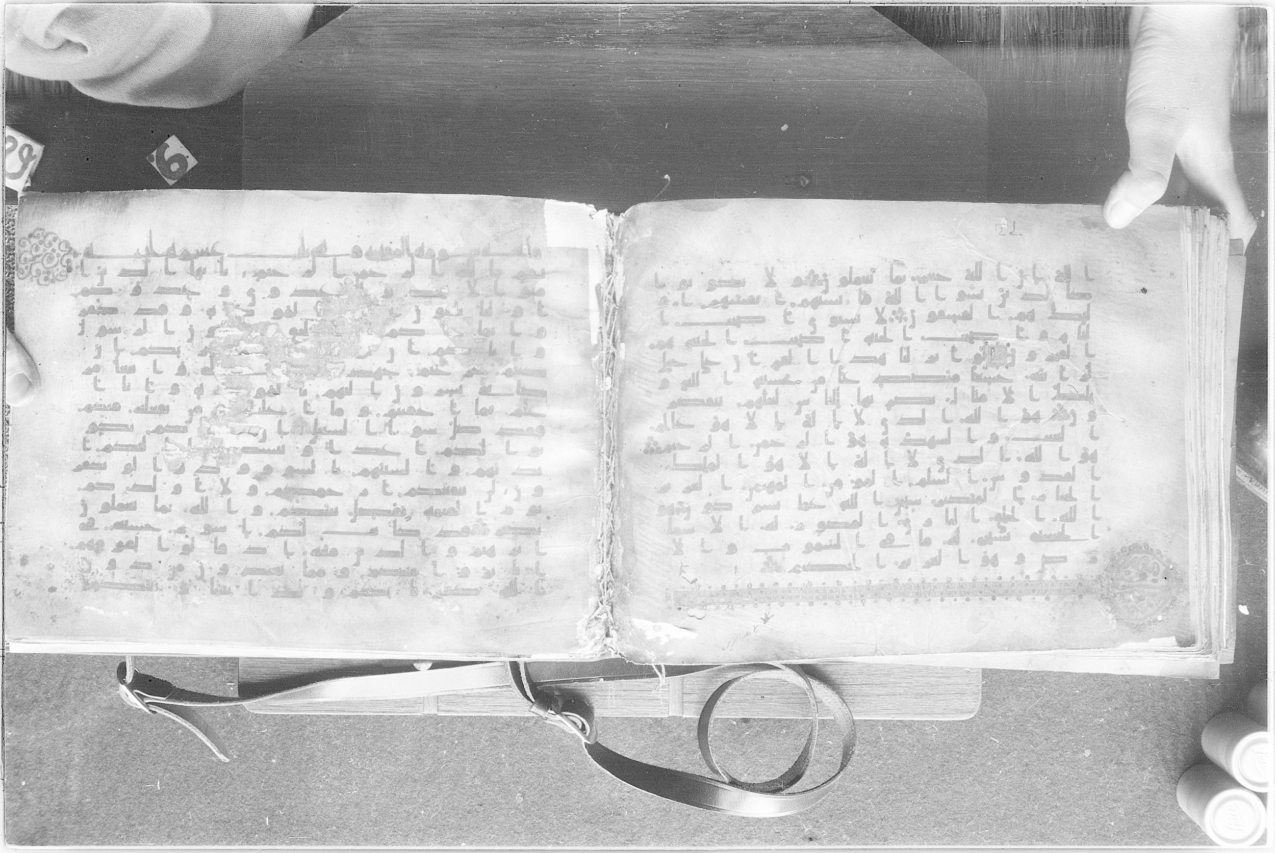 Meknes, Private library of Sherif ʿAbdarraḥmān b. Zīdān, no call number (Scan 2), in kūfī (type C.I) script, showing Surah 59:21 from 8th Century AD found in Meknes, Morocco, currently housed at Private library of Sherif ʿAbdarraḥmān b. Zīdān, Meknes (with fragments in Rabat, Kuwait, and private collections)