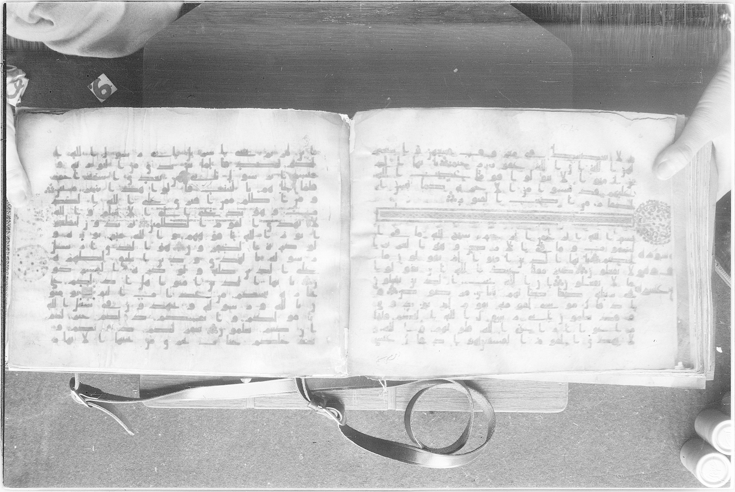 Meknes, Private library of Sherif ʿAbdarraḥmān b. Zīdān, no call number (Scan 2), in kūfī (type C.I) script, showing Surah 60:13 from 8th Century AD found in Meknes, Morocco, currently housed at Private library of Sherif ʿAbdarraḥmān b. Zīdān, Meknes (with fragments in Rabat, Kuwait, and private collections)