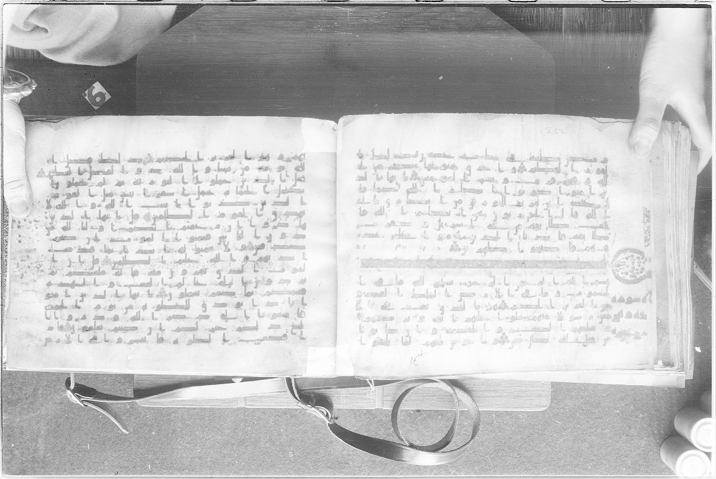 Meknes, Private library of Sherif ʿAbdarraḥmān b. Zīdān, no call number (Scan 2), in kūfī (type C.I) script, showing Surah 61:13 from 8th Century AD found in Meknes, Morocco, currently housed at Private library of Sherif ʿAbdarraḥmān b. Zīdān, Meknes (with fragments in Rabat, Kuwait, and private collections)