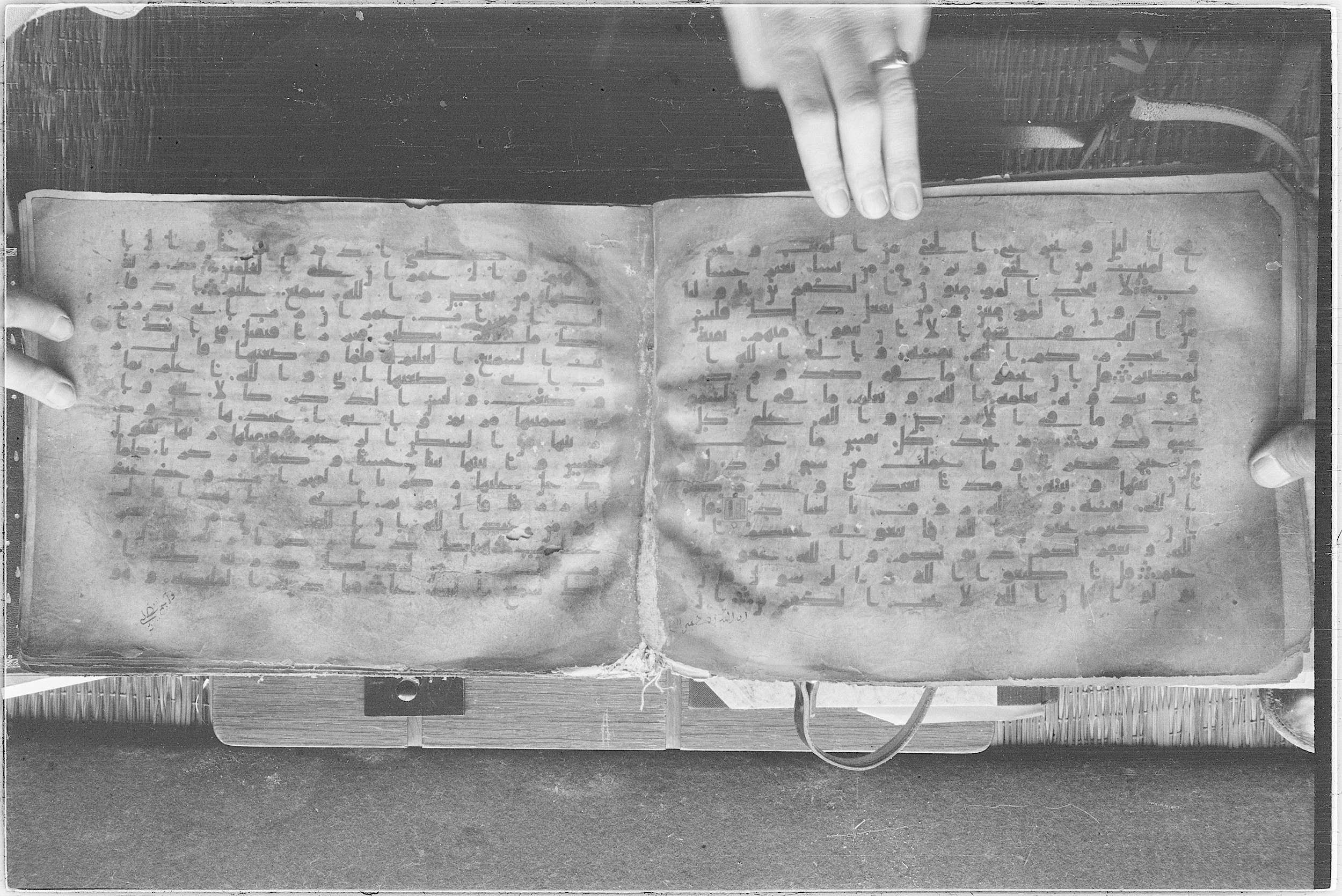 Meknes, Private library of Sherif ʿAbdarraḥmān b. Zīdān, no call number (Scan 2), in kūfī (type C.I) script, showing Surah 3:33 from 8th Century AD found in Meknes, Morocco, currently housed at Private library of Sherif ʿAbdarraḥmān b. Zīdān, Meknes (with fragments in Rabat, Kuwait, and private collections)