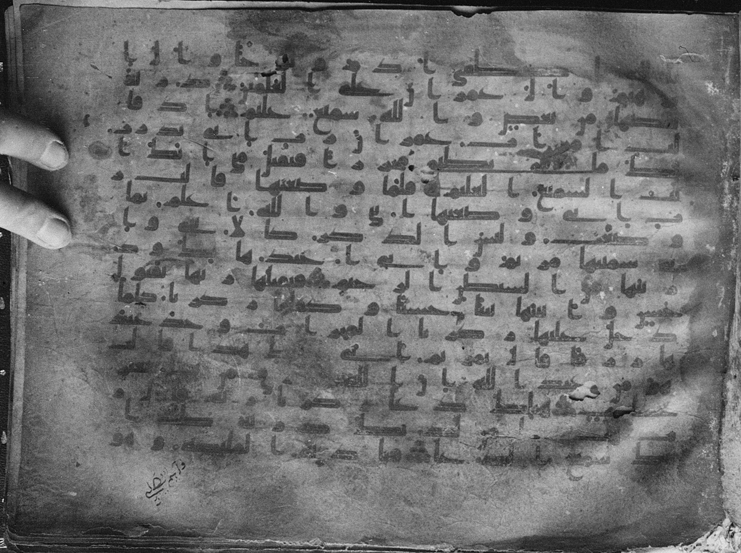 Meknes, Private library of Sherif ʿAbdarraḥmān b. Zīdān, no call number (Scan 1), in kūfī (type C.I) script, showing Surah 3:39 from 8th Century AD found in Meknes, Morocco, currently housed at Private library of Sherif ʿAbdarraḥmān b. Zīdān, Meknes (with fragments in Rabat, Kuwait, and private collections)