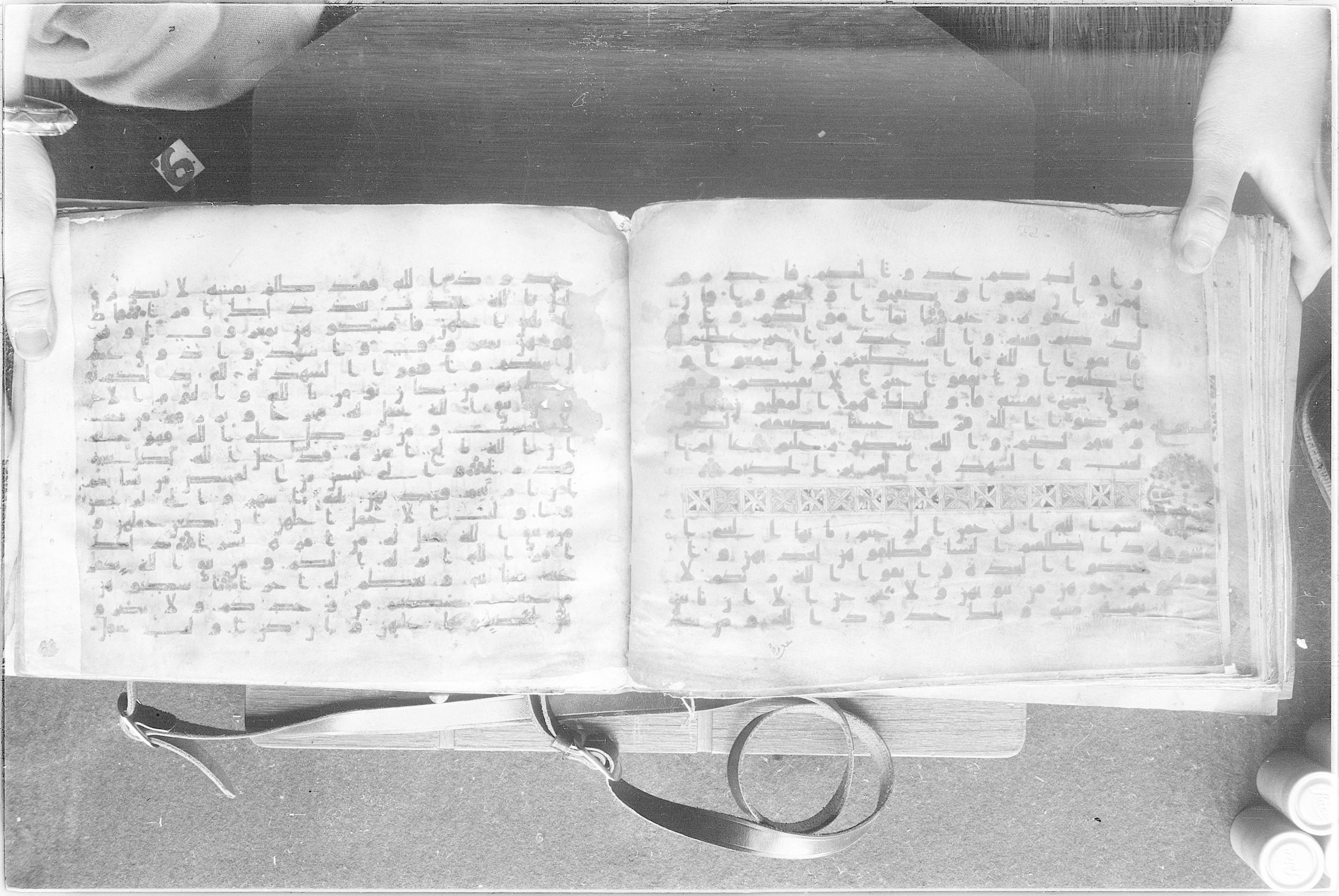 Meknes, Private library of Sherif ʿAbdarraḥmān b. Zīdān, no call number (Scan 2), in kūfī (type C.I) script, showing Surah 64:16 from 8th Century AD found in Meknes, Morocco, currently housed at Private library of Sherif ʿAbdarraḥmān b. Zīdān, Meknes (with fragments in Rabat, Kuwait, and private collections)