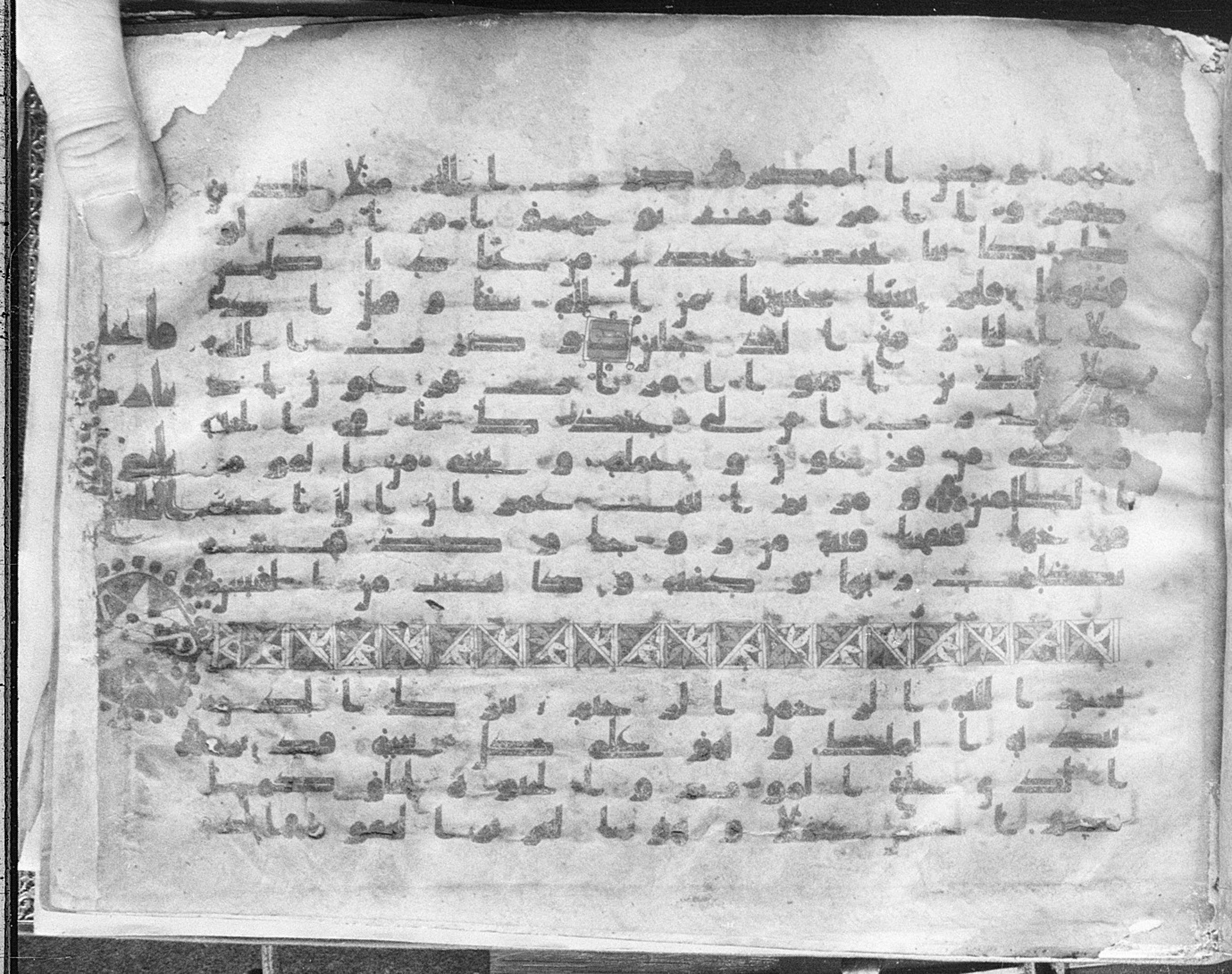 Meknes, Private library of Sherif ʿAbdarraḥmān b. Zīdān, no call number (Scan 1), in kūfī (type C.I) script, showing Surah 67:3 from 8th Century AD found in Meknes, Morocco, currently housed at Private library of Sherif ʿAbdarraḥmān b. Zīdān, Meknes (with fragments in Rabat, Kuwait, and private collections)