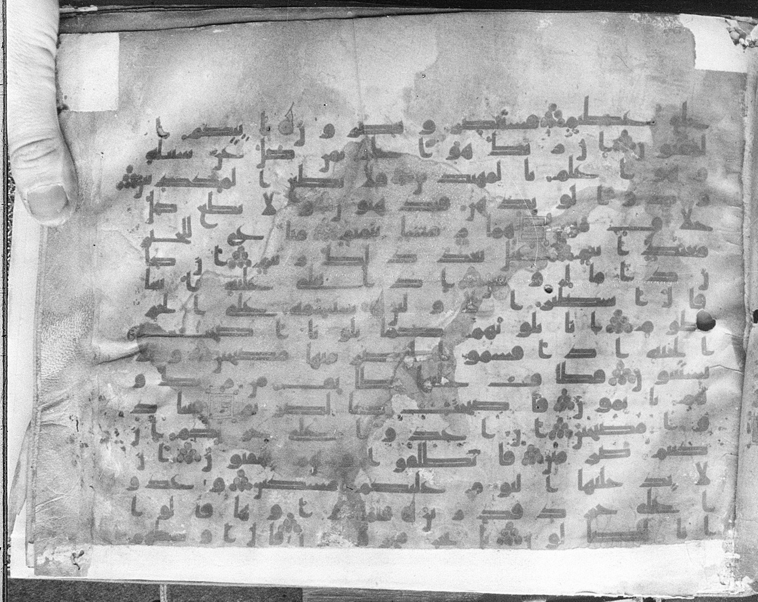 Meknes, Private library of Sherif ʿAbdarraḥmān b. Zīdān, no call number, in kūfī (type C.I) script, showing Surah 68:13 from 8th Century AD found in Meknes, Morocco, currently housed at Private library of Sherif ʿAbdarraḥmān b. Zīdān, Meknes (with fragments in Rabat, Kuwait, and private collections)
