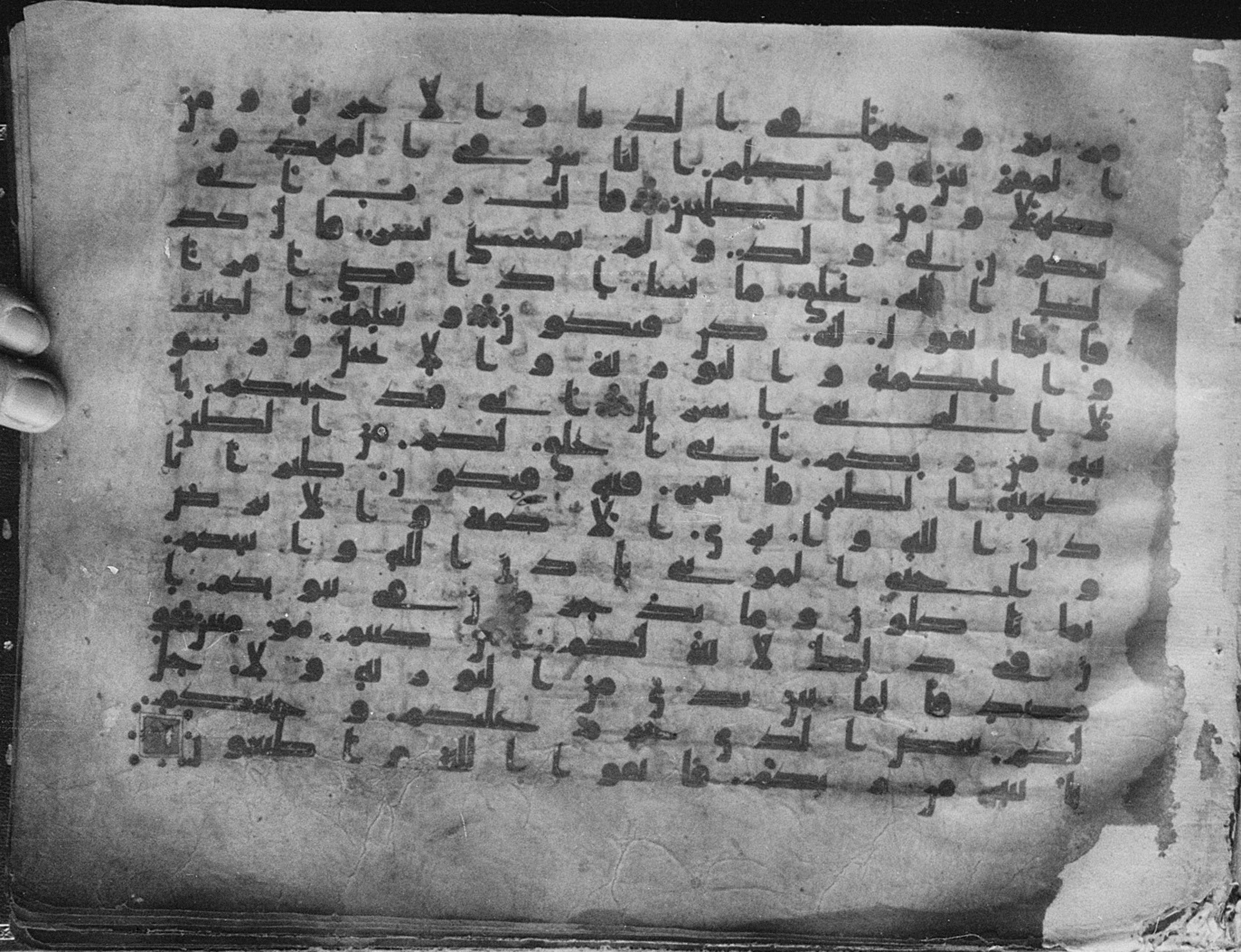 Meknes, Private library of Sherif ʿAbdarraḥmān b. Zīdān, no call number, in kūfī (type C.I) script, showing Surah 3:49 from 8th Century AD found in Meknes, Morocco, currently housed at Private library of Sherif ʿAbdarraḥmān b. Zīdān, Meknes (with fragments in Rabat, Kuwait, and private collections)