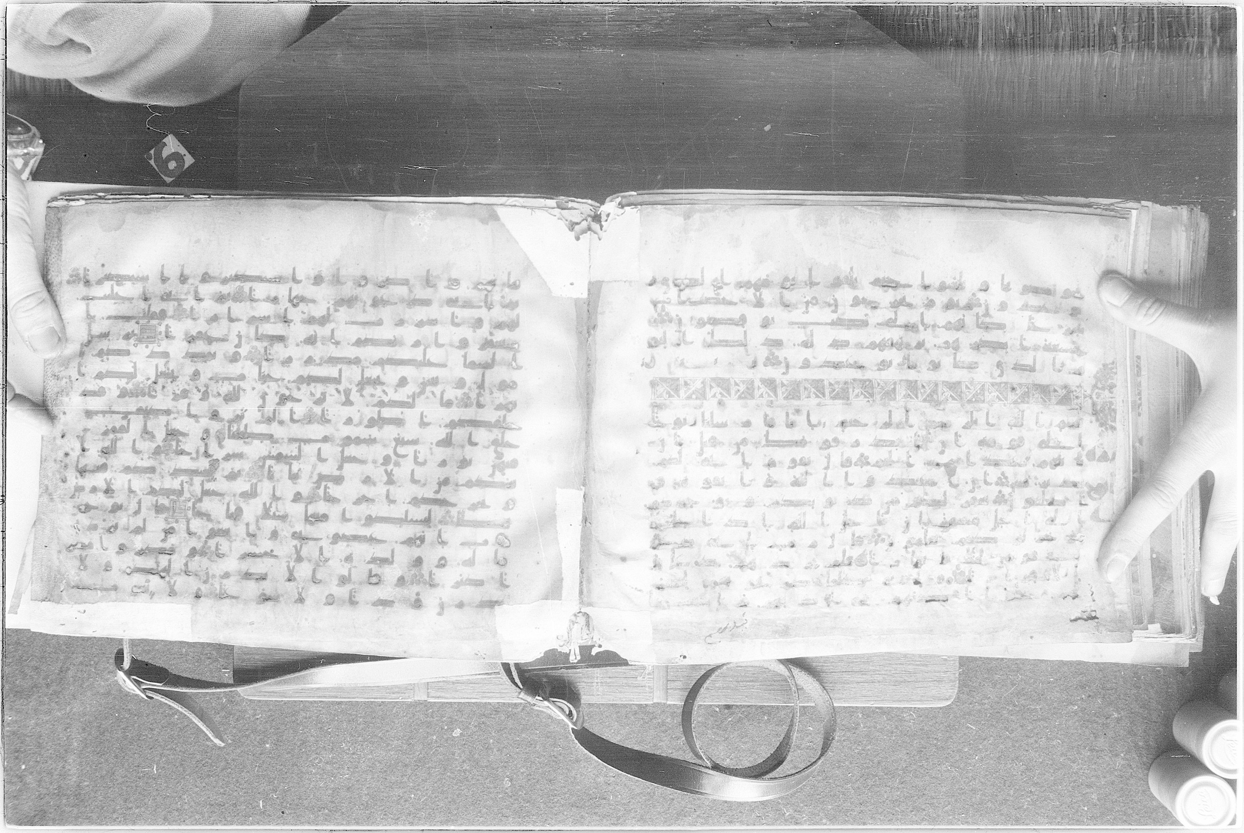 Meknes, Private library of Sherif ʿAbdarraḥmān b. Zīdān, no call number (Scan 2), in kūfī (type C.I) script, showing Surah 71:2 from 8th Century AD found in Meknes, Morocco, currently housed at Private library of Sherif ʿAbdarraḥmān b. Zīdān, Meknes (with fragments in Rabat, Kuwait, and private collections)