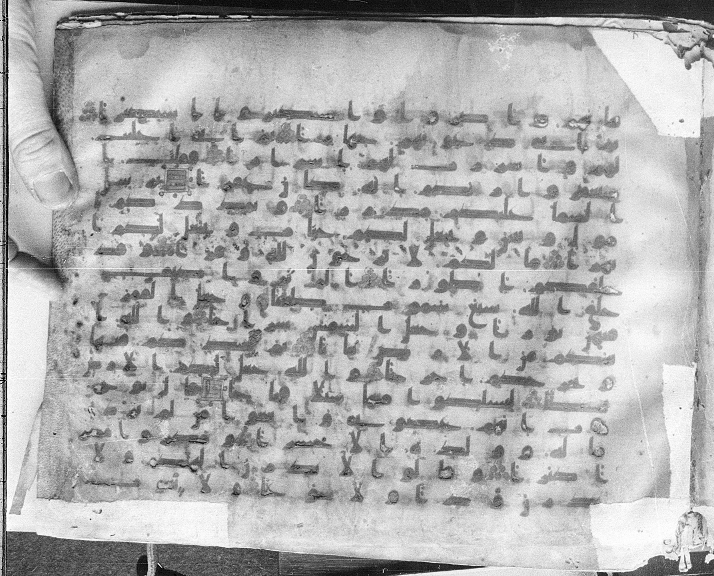 Meknes, Private library of Sherif ʿAbdarraḥmān b. Zīdān, no call number, in kūfī (type C.I) script, showing Surah 71:13 from 8th Century AD found in Meknes, Morocco, currently housed at Private library of Sherif ʿAbdarraḥmān b. Zīdān, Meknes (with fragments in Rabat, Kuwait, and private collections)
