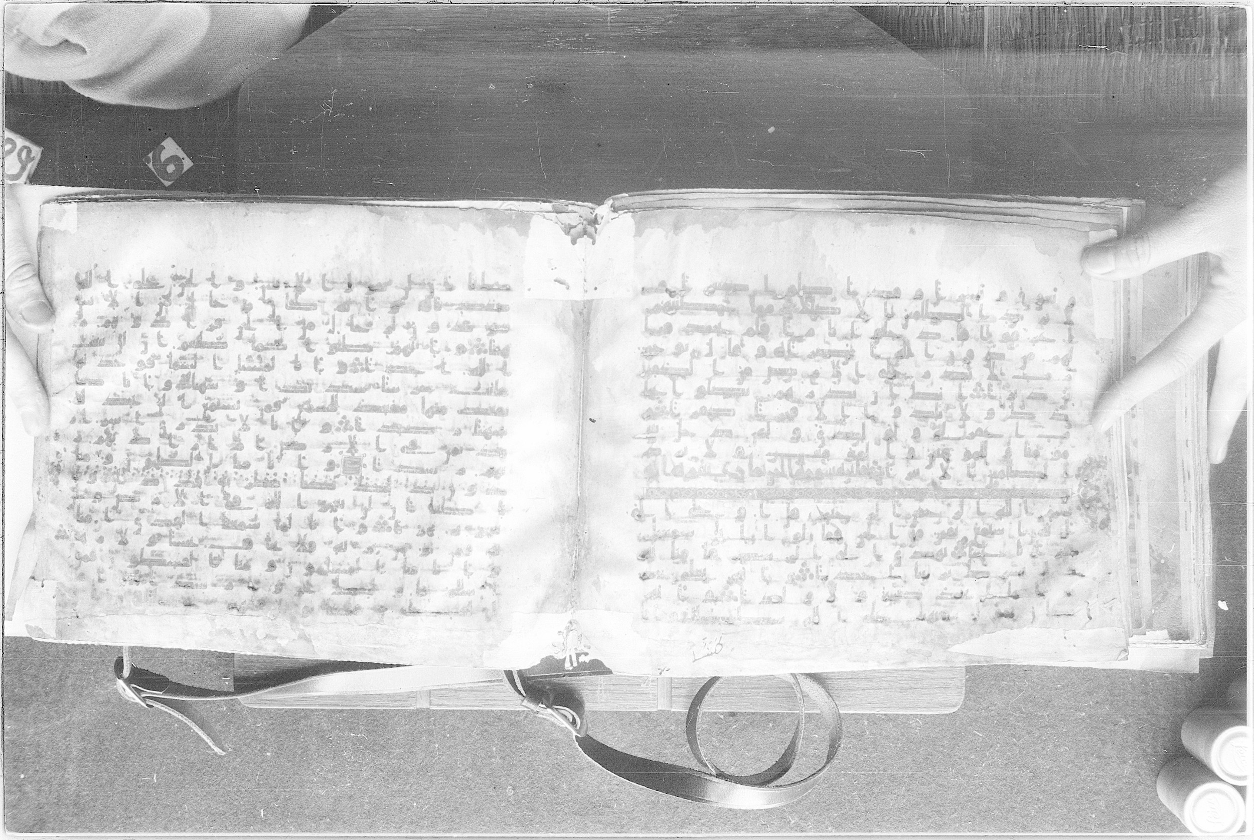 Meknes, Private library of Sherif ʿAbdarraḥmān b. Zīdān, no call number (Scan 2), in kūfī (type C.I) script, showing Surah 72:2 from 8th Century AD found in Meknes, Morocco, currently housed at Private library of Sherif ʿAbdarraḥmān b. Zīdān, Meknes (with fragments in Rabat, Kuwait, and private collections)