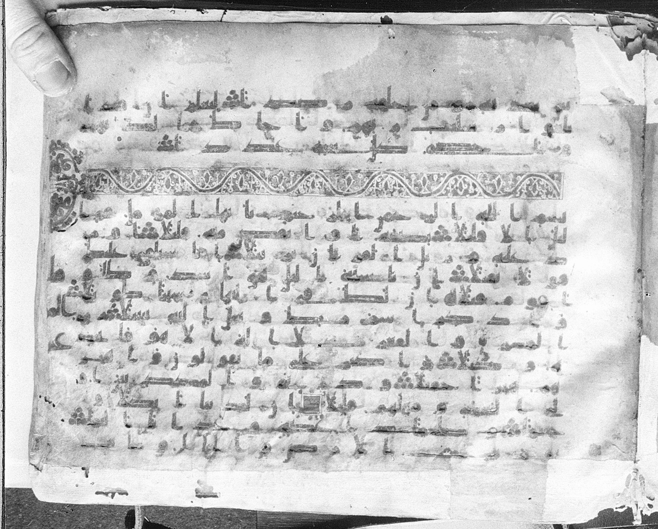 Meknes, Private library of Sherif ʿAbdarraḥmān b. Zīdān, no call number, in kūfī (type C.I) script, showing Surah 73:13 from 8th Century AD found in Meknes, Morocco, currently housed at Private library of Sherif ʿAbdarraḥmān b. Zīdān, Meknes (with fragments in Rabat, Kuwait, and private collections)