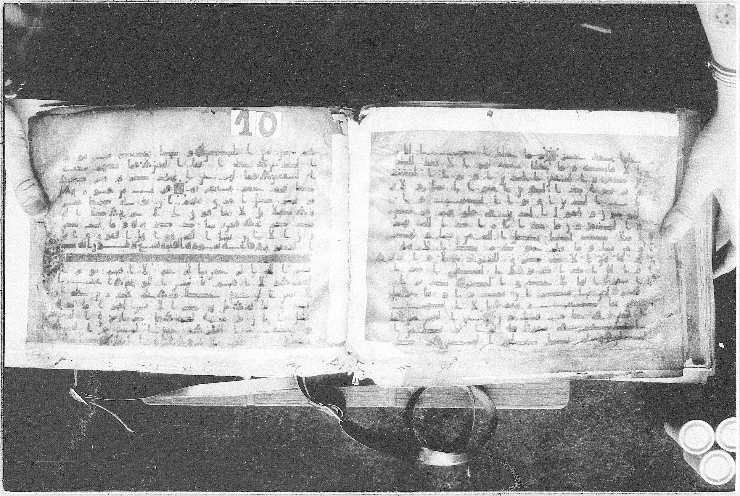 Meknes, Private library of Sherif ʿAbdarraḥmān b. Zīdān, no call number (Scan 2), in kūfī (type C.I) script, showing Surah 74:39 from 8th Century AD found in Meknes, Morocco, currently housed at Private library of Sherif ʿAbdarraḥmān b. Zīdān, Meknes (with fragments in Rabat, Kuwait, and private collections)