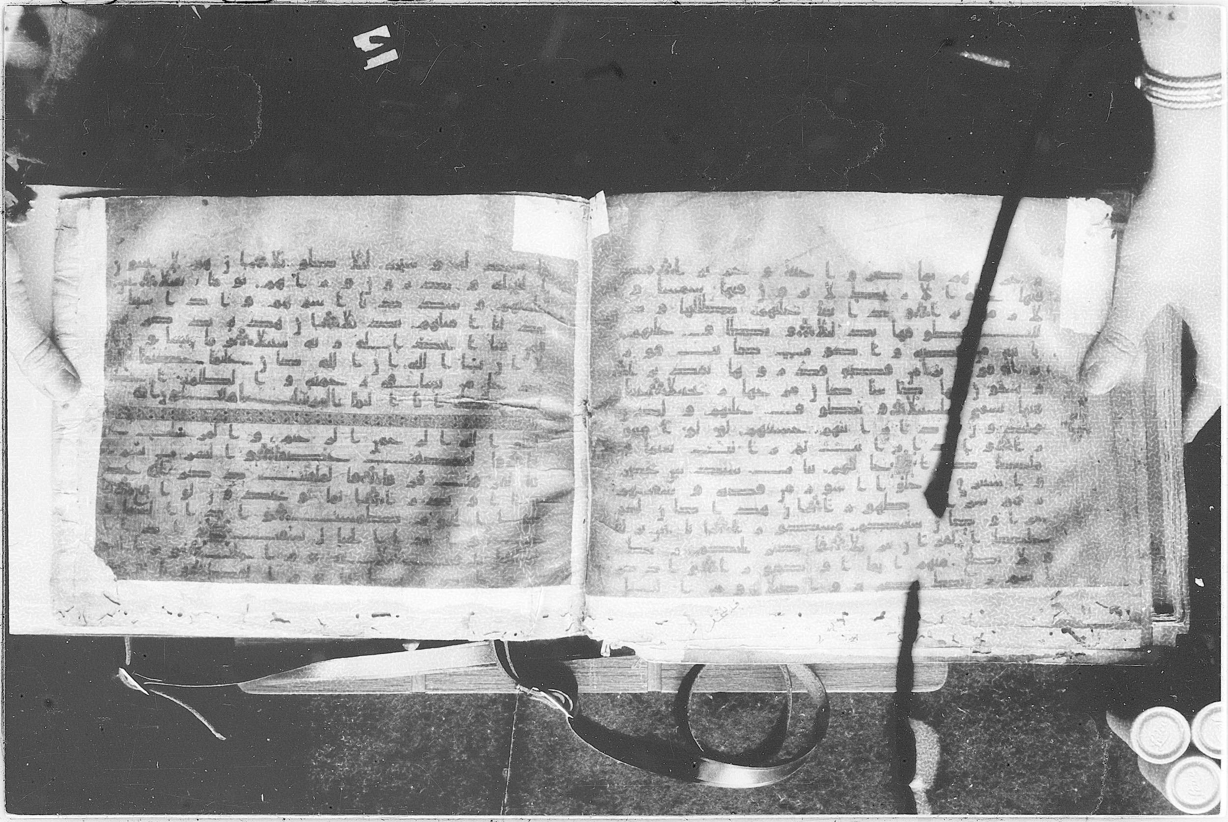Meknes, Private library of Sherif ʿAbdarraḥmān b. Zīdān, no call number (Scan 2), in kūfī (type C.I) script, showing Surah 76:21 from 8th Century AD found in Meknes, Morocco, currently housed at Private library of Sherif ʿAbdarraḥmān b. Zīdān, Meknes (with fragments in Rabat, Kuwait, and private collections)