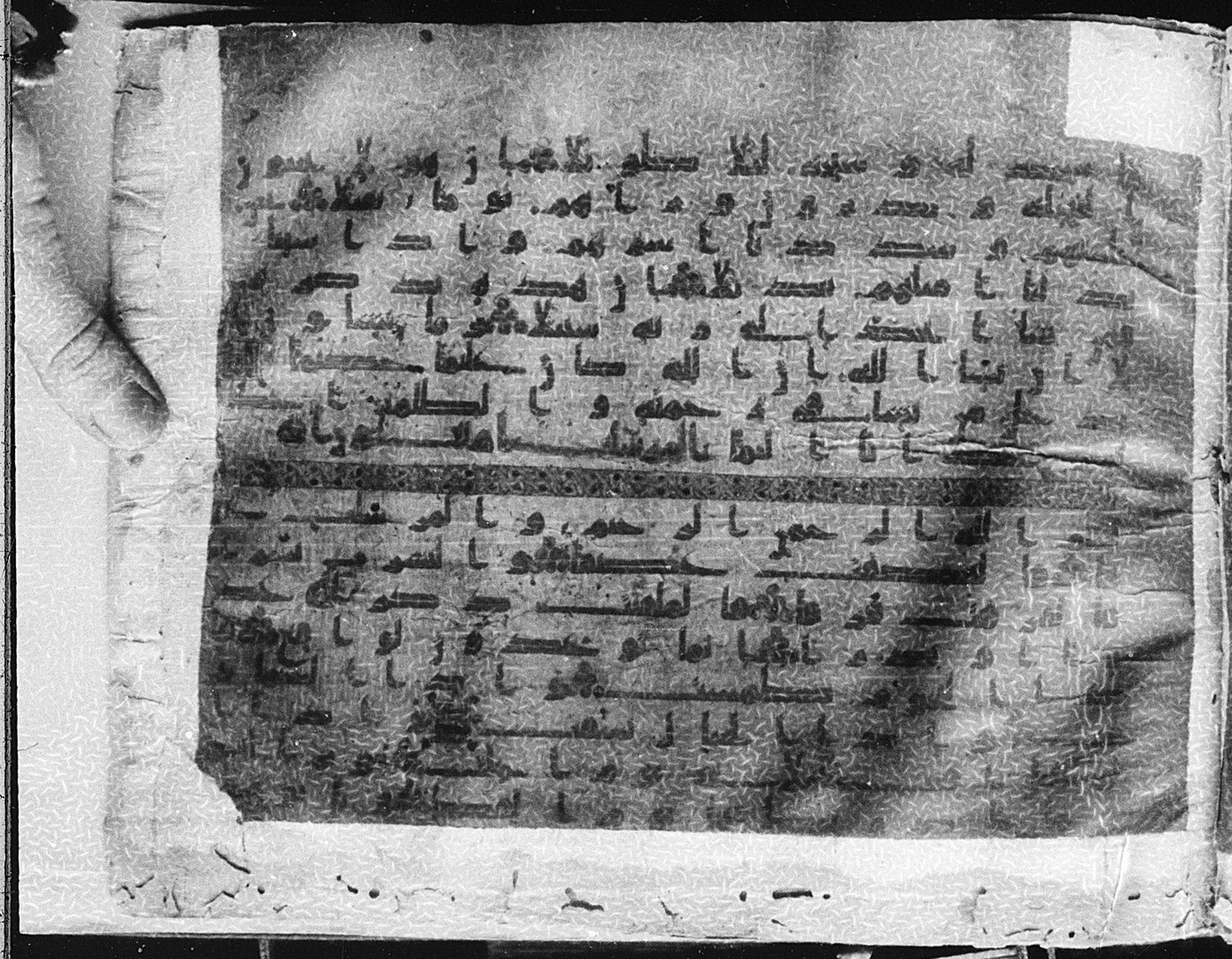 Meknes, Private library of Sherif ʿAbdarraḥmān b. Zīdān, no call number, in kūfī (type C.I) script, showing Surah 77:3 from 8th Century AD found in Meknes, Morocco, currently housed at Private library of Sherif ʿAbdarraḥmān b. Zīdān, Meknes (with fragments in Rabat, Kuwait, and private collections)
