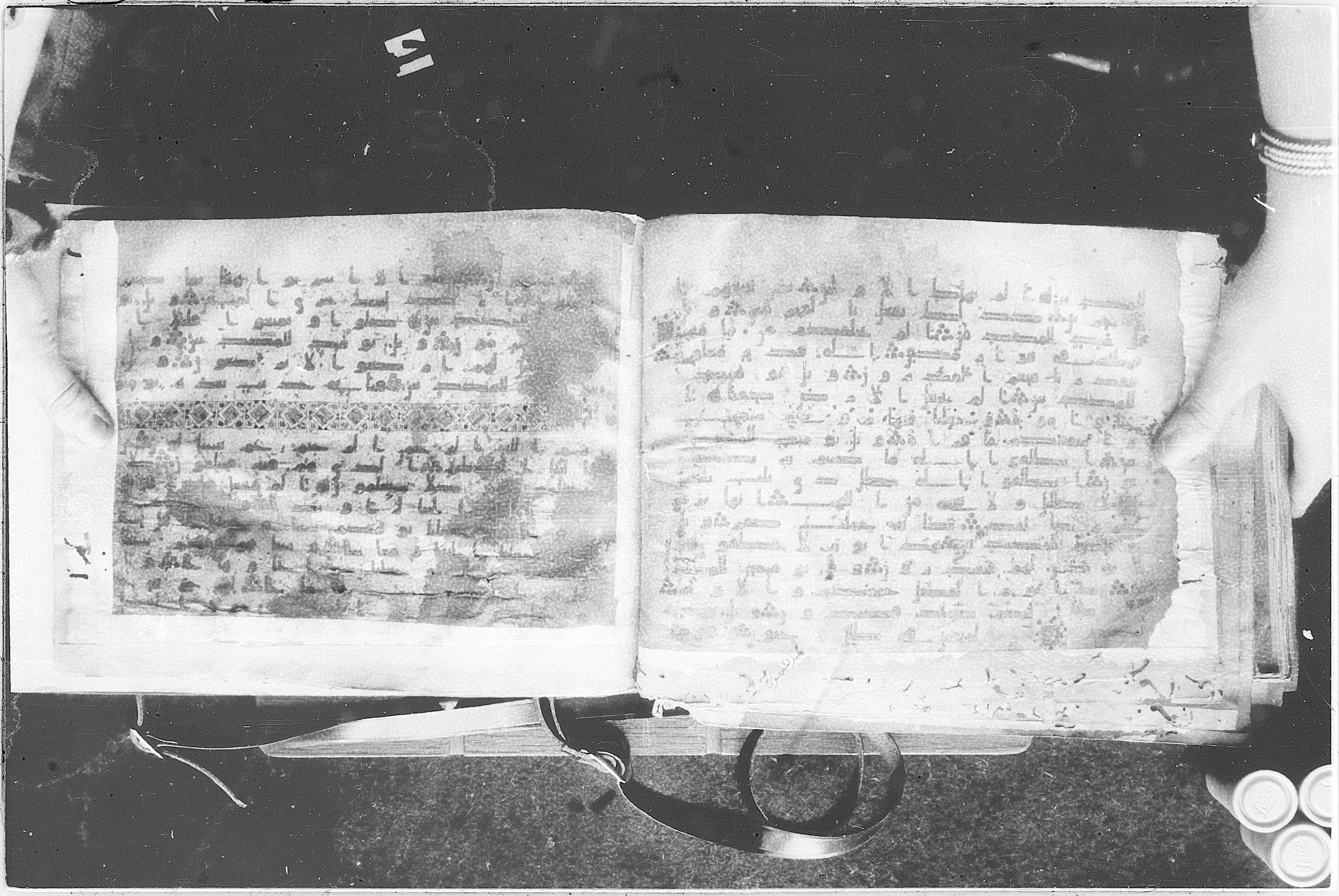 Meknes, Private library of Sherif ʿAbdarraḥmān b. Zīdān, no call number (Scan 2), in kūfī (type C.I) script, showing Surah 77:21 from 8th Century AD found in Meknes, Morocco, currently housed at Private library of Sherif ʿAbdarraḥmān b. Zīdān, Meknes (with fragments in Rabat, Kuwait, and private collections)