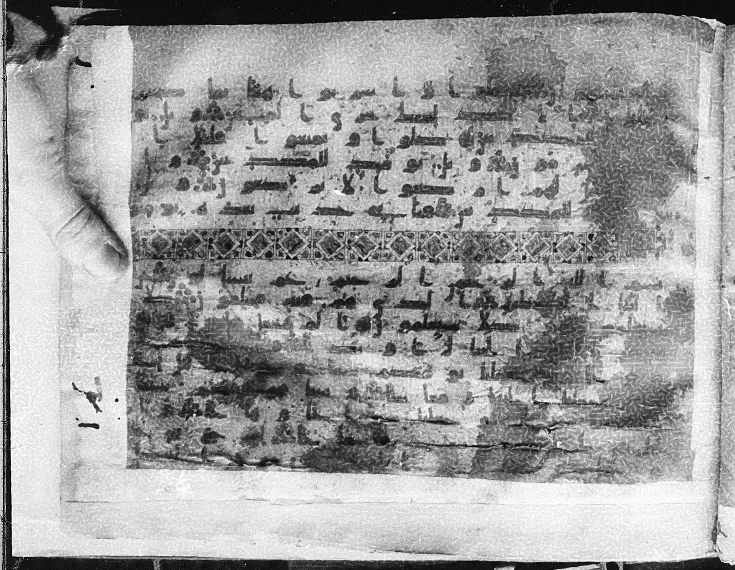 Meknes, Private library of Sherif ʿAbdarraḥmān b. Zīdān, no call number, in kūfī (type C.I) script, showing Surah 78:13 from 8th Century AD found in Meknes, Morocco, currently housed at Private library of Sherif ʿAbdarraḥmān b. Zīdān, Meknes (with fragments in Rabat, Kuwait, and private collections)