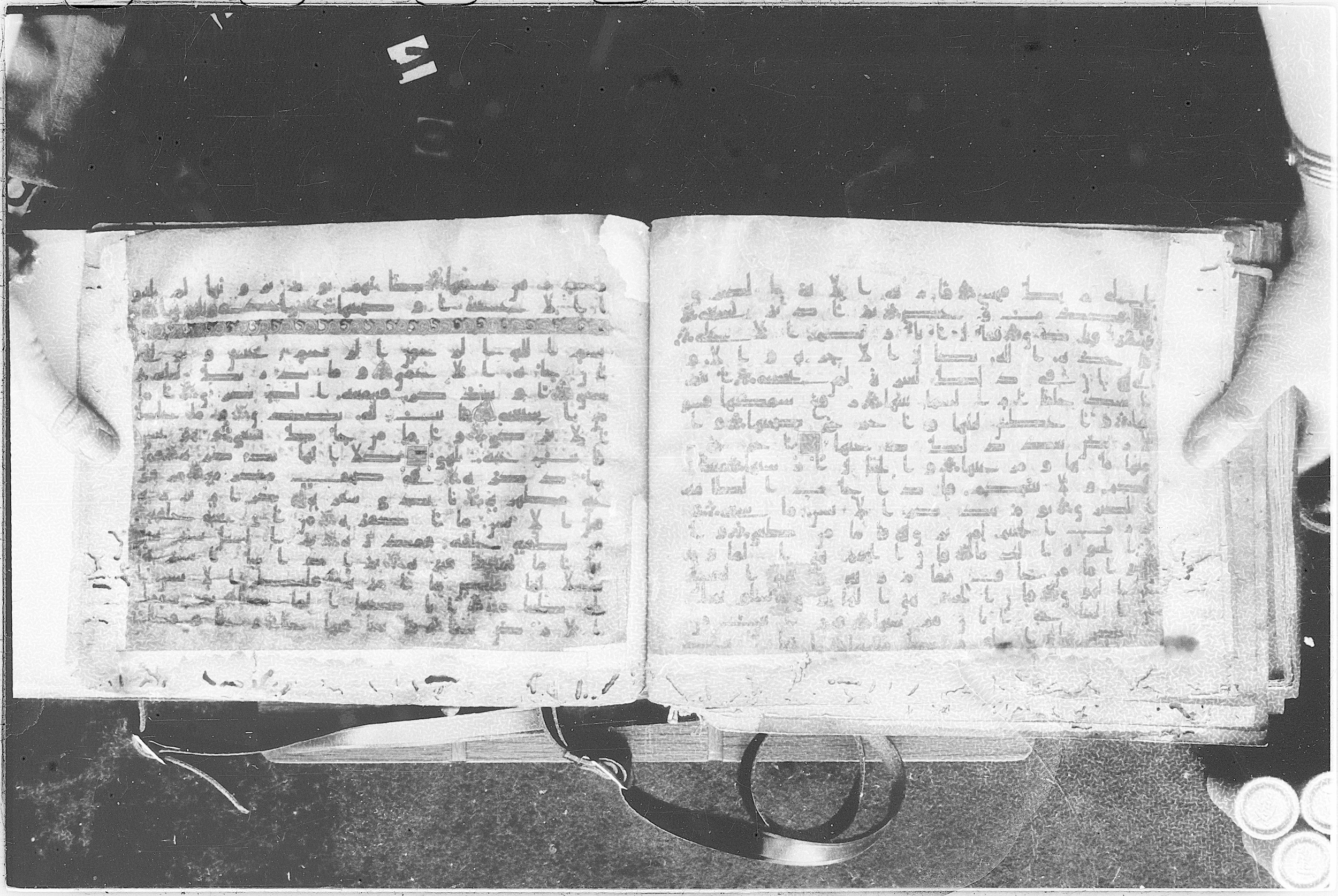 Meknes, Private library of Sherif ʿAbdarraḥmān b. Zīdān, no call number (Scan 2), in kūfī (type C.I) script, showing Surah 79:21 from 8th Century AD found in Meknes, Morocco, currently housed at Private library of Sherif ʿAbdarraḥmān b. Zīdān, Meknes (with fragments in Rabat, Kuwait, and private collections)