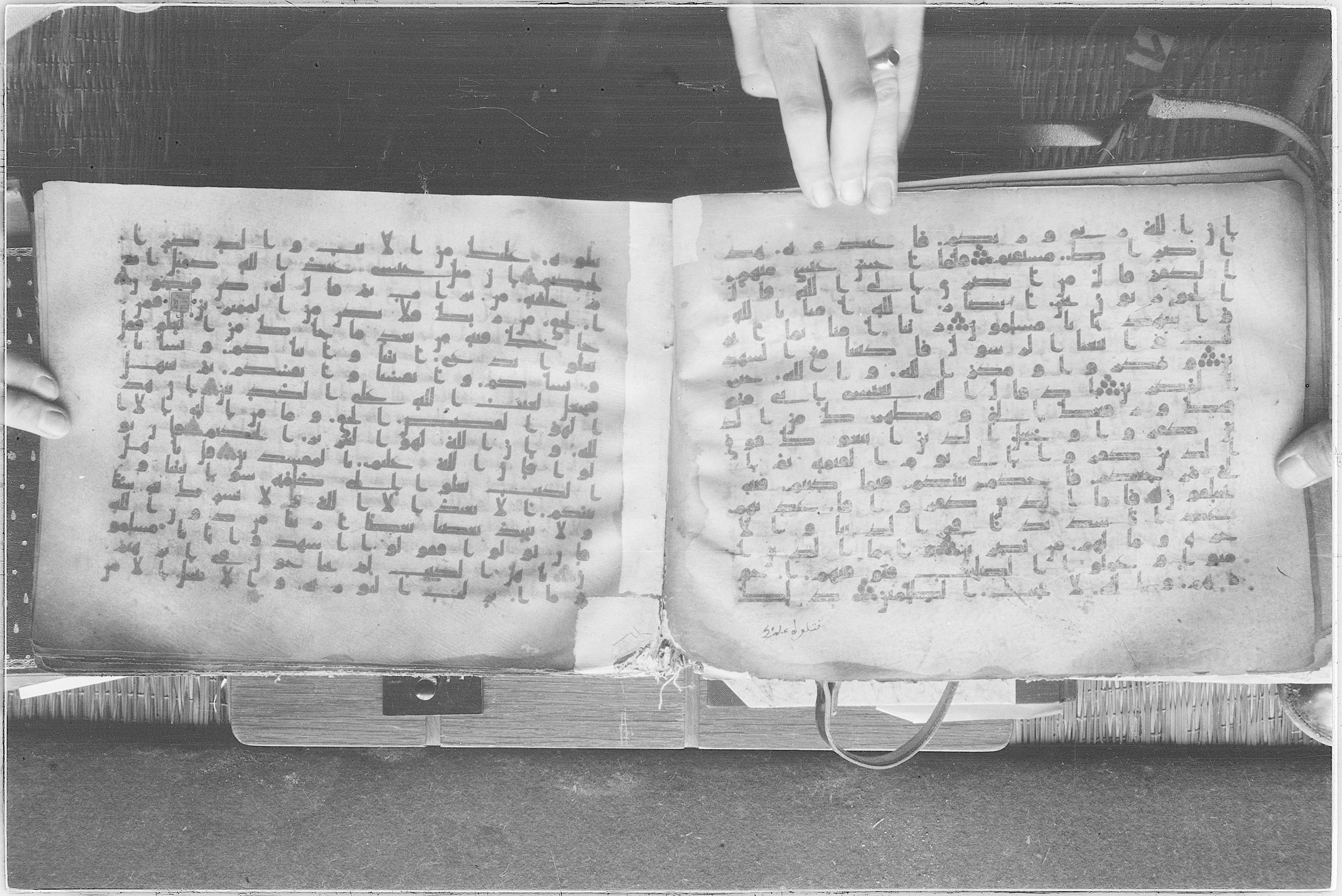 Meknes, Private library of Sherif ʿAbdarraḥmān b. Zīdān, no call number (Scan 2), in kūfī (type C.I) script, showing Surah 3:52 from 8th Century AD found in Meknes, Morocco, currently housed at Private library of Sherif ʿAbdarraḥmān b. Zīdān, Meknes (with fragments in Rabat, Kuwait, and private collections)