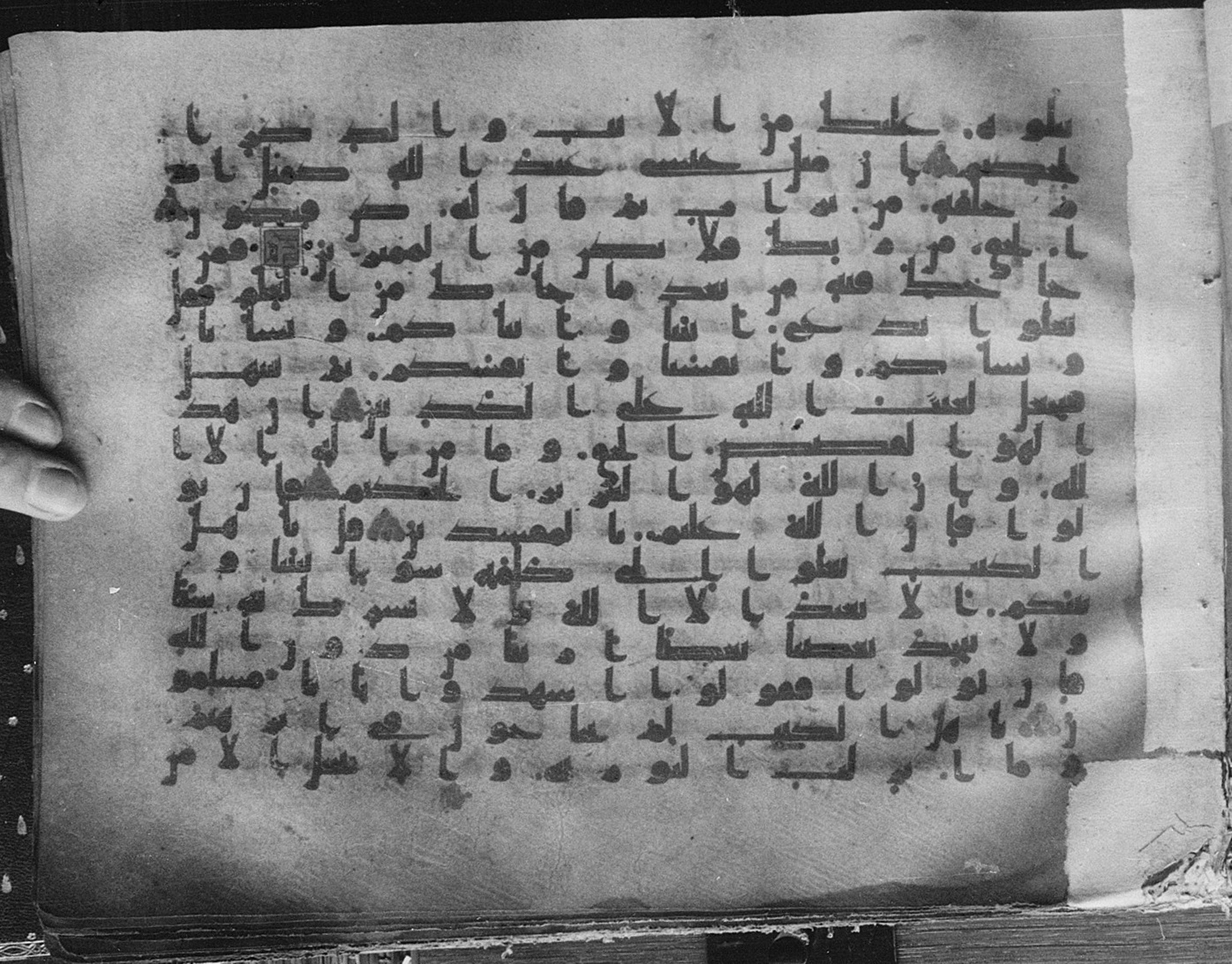 Meknes, Private library of Sherif ʿAbdarraḥmān b. Zīdān, no call number, in kūfī (type C.I) script, showing Surah 3:63 from 8th Century AD found in Meknes, Morocco, currently housed at Private library of Sherif ʿAbdarraḥmān b. Zīdān, Meknes (with fragments in Rabat, Kuwait, and private collections)