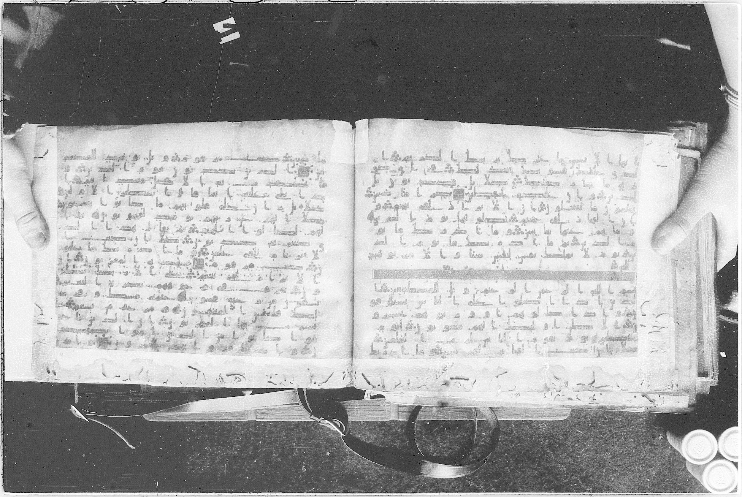 Meknes, Private library of Sherif ʿAbdarraḥmān b. Zīdān, no call number (Scan 2), in kūfī (type C.I) script, showing Surah 82:13 from 8th Century AD found in Meknes, Morocco, currently housed at Private library of Sherif ʿAbdarraḥmān b. Zīdān, Meknes (with fragments in Rabat, Kuwait, and private collections)