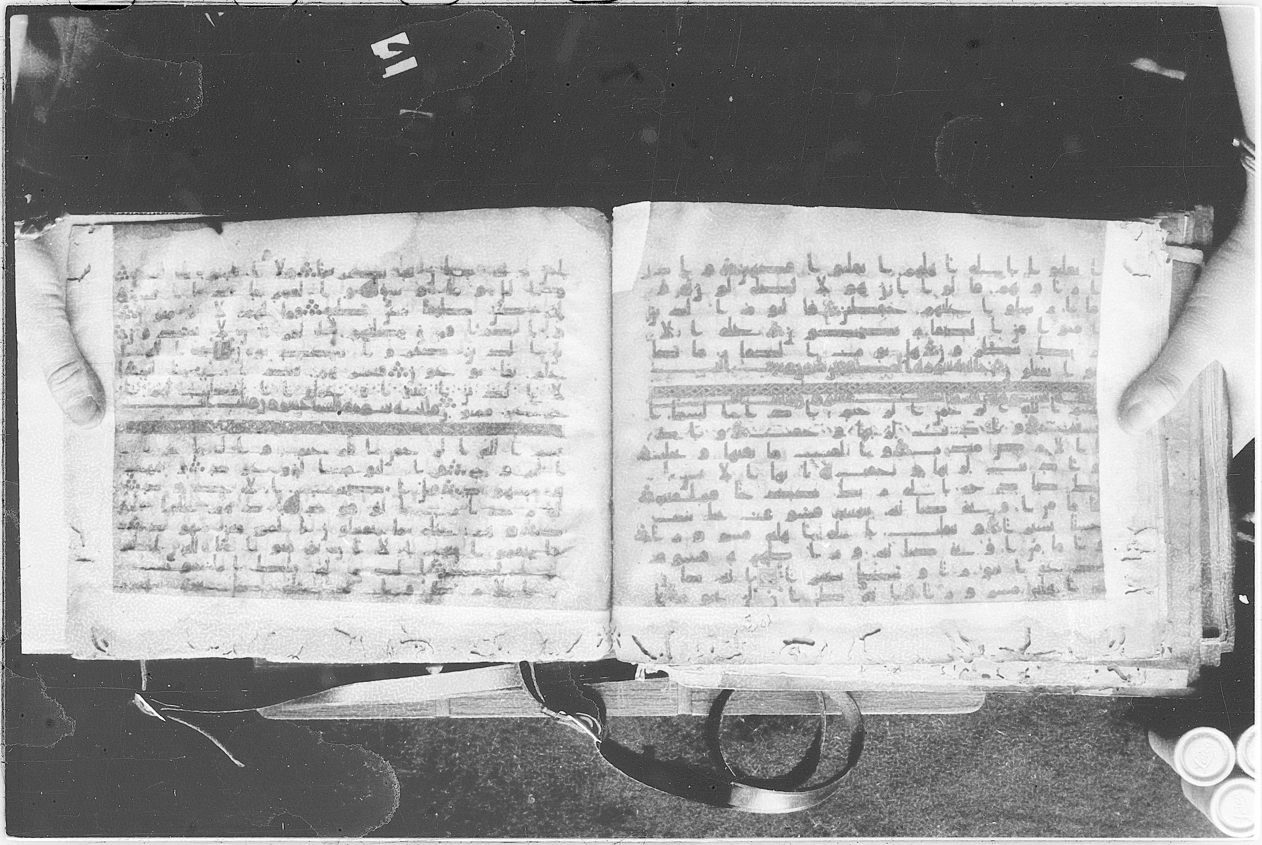 Meknes, Private library of Sherif ʿAbdarraḥmān b. Zīdān, no call number (Scan 2), in kūfī (type C.I) script, showing Surah 84:13 from 8th Century AD found in Meknes, Morocco, currently housed at Private library of Sherif ʿAbdarraḥmān b. Zīdān, Meknes (with fragments in Rabat, Kuwait, and private collections)