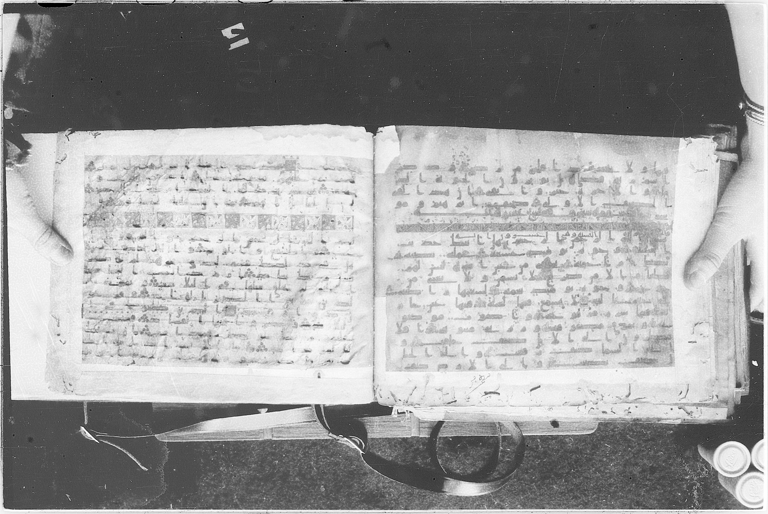 Meknes, Private library of Sherif ʿAbdarraḥmān b. Zīdān, no call number (Scan 3), in kūfī (type C.I) script, showing Surah 87:13 from 8th Century AD found in Meknes, Morocco, currently housed at Private library of Sherif ʿAbdarraḥmān b. Zīdān, Meknes (with fragments in Rabat, Kuwait, and private collections)