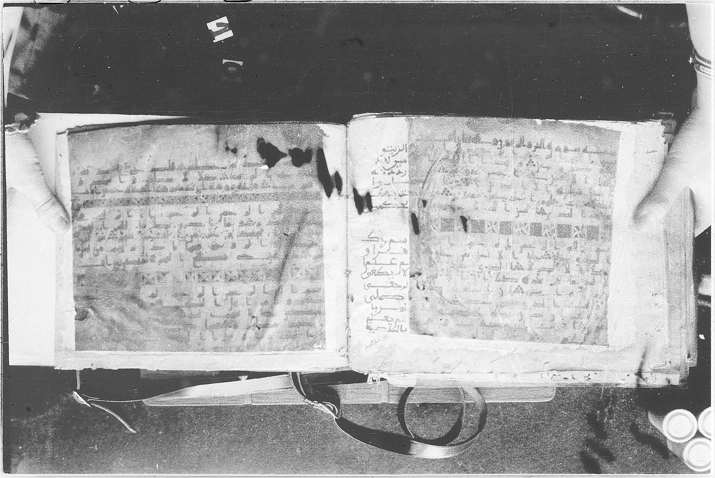 Meknes, Private library of Sherif ʿAbdarraḥmān b. Zīdān, no call number (Scan 2), in kūfī (type C.I) script, showing Surah 96:13 from 8th Century AD found in Meknes, Morocco, currently housed at Private library of Sherif ʿAbdarraḥmān b. Zīdān, Meknes (with fragments in Rabat, Kuwait, and private collections)