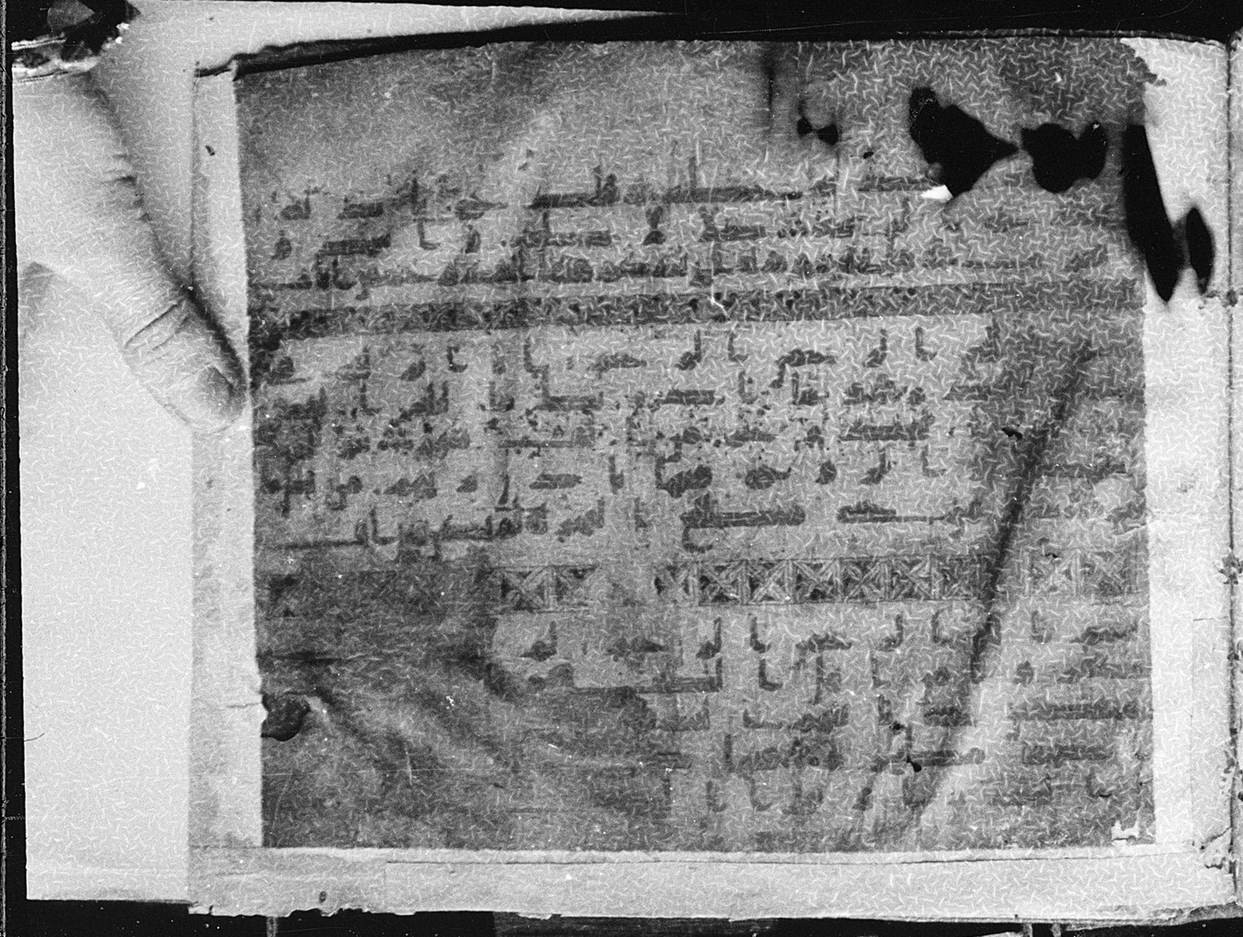 Meknes, Private library of Sherif ʿAbdarraḥmān b. Zīdān, no call number, in kūfī (type C.I) script, showing Surah 97:4 from 8th Century AD found in Meknes, Morocco, currently housed at Private library of Sherif ʿAbdarraḥmān b. Zīdān, Meknes (with fragments in Rabat, Kuwait, and private collections)